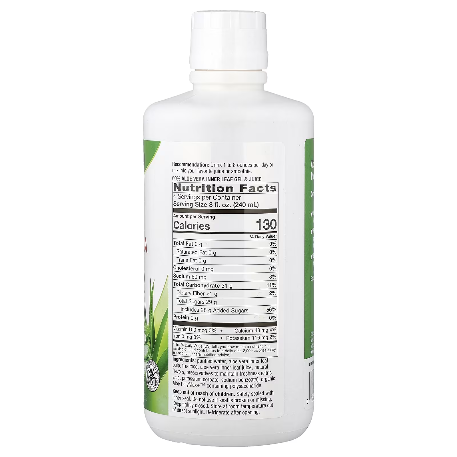 Nature's Way Aloe Vera Gel & Juice (Berry) - 1000 ml 2022-10-1720