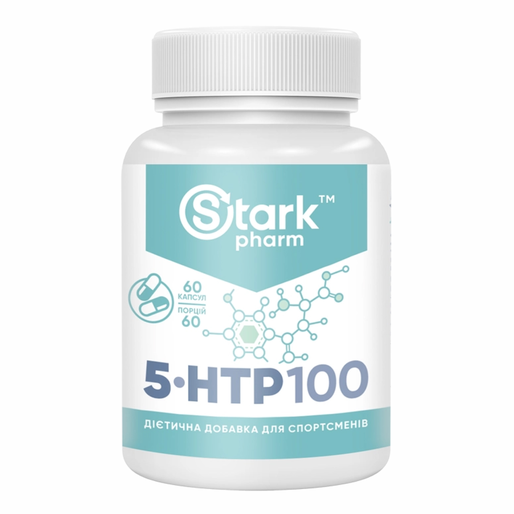 Stark Pharm Stark 5-HTP - 60caps 100-39-4871204-20