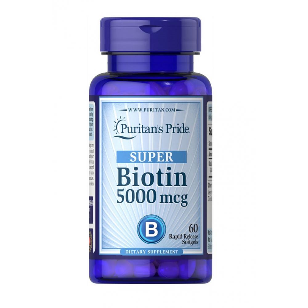 Puritans Pride Biotin 5000 mcg - 60 caps 100-56-9081259-20
