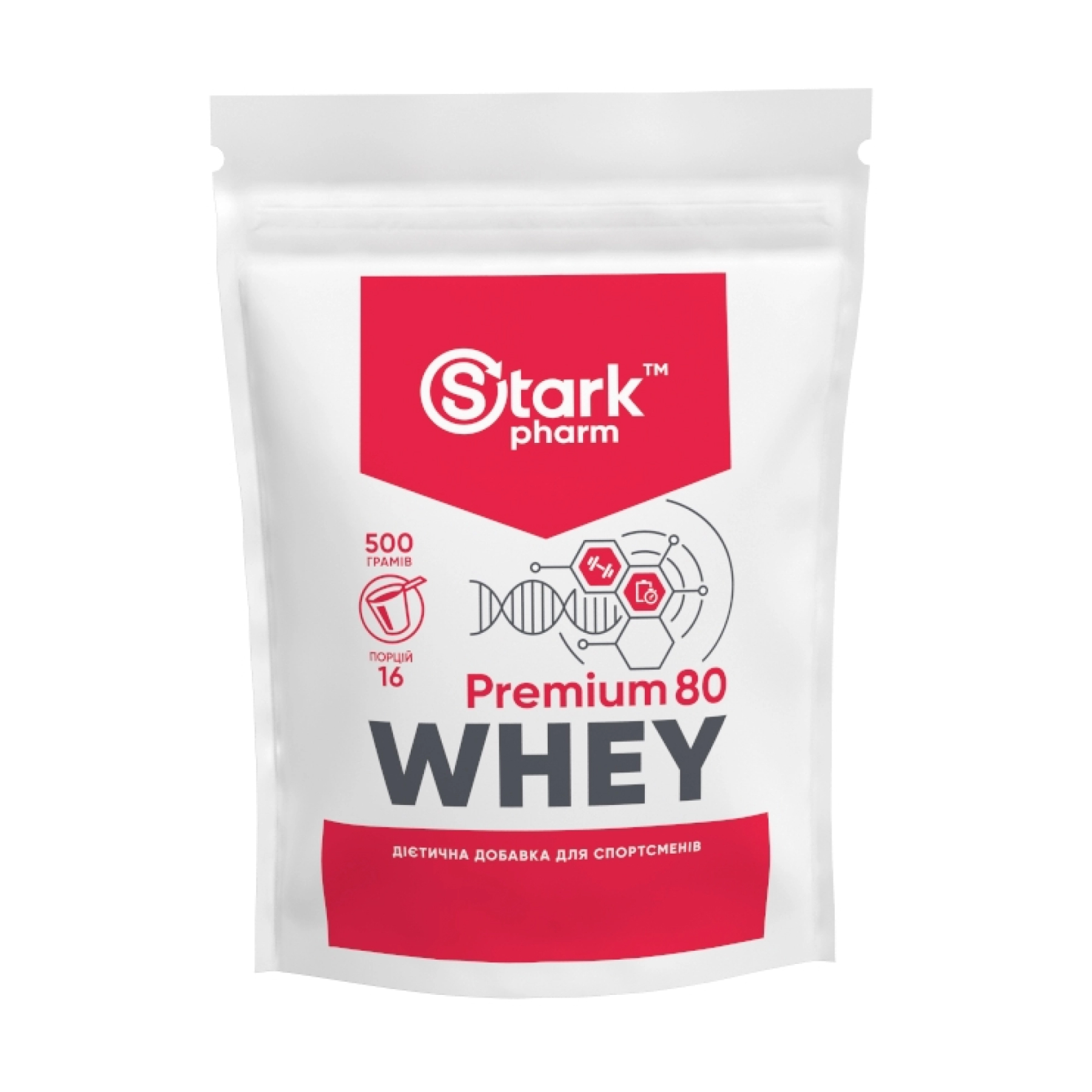 Stark Pharm Whey 80 Premium - 500g Papaya 2023-10-4205