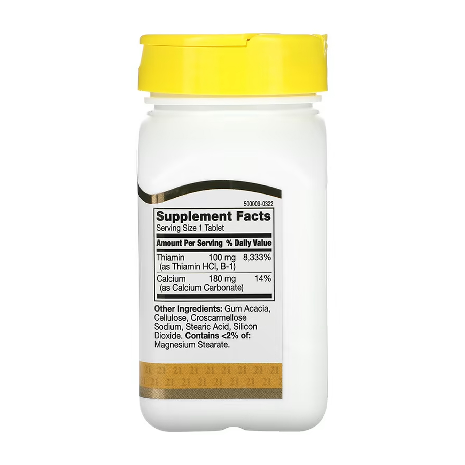 21st Century B-1 100mg - 110 tabs 2023-10-7053
