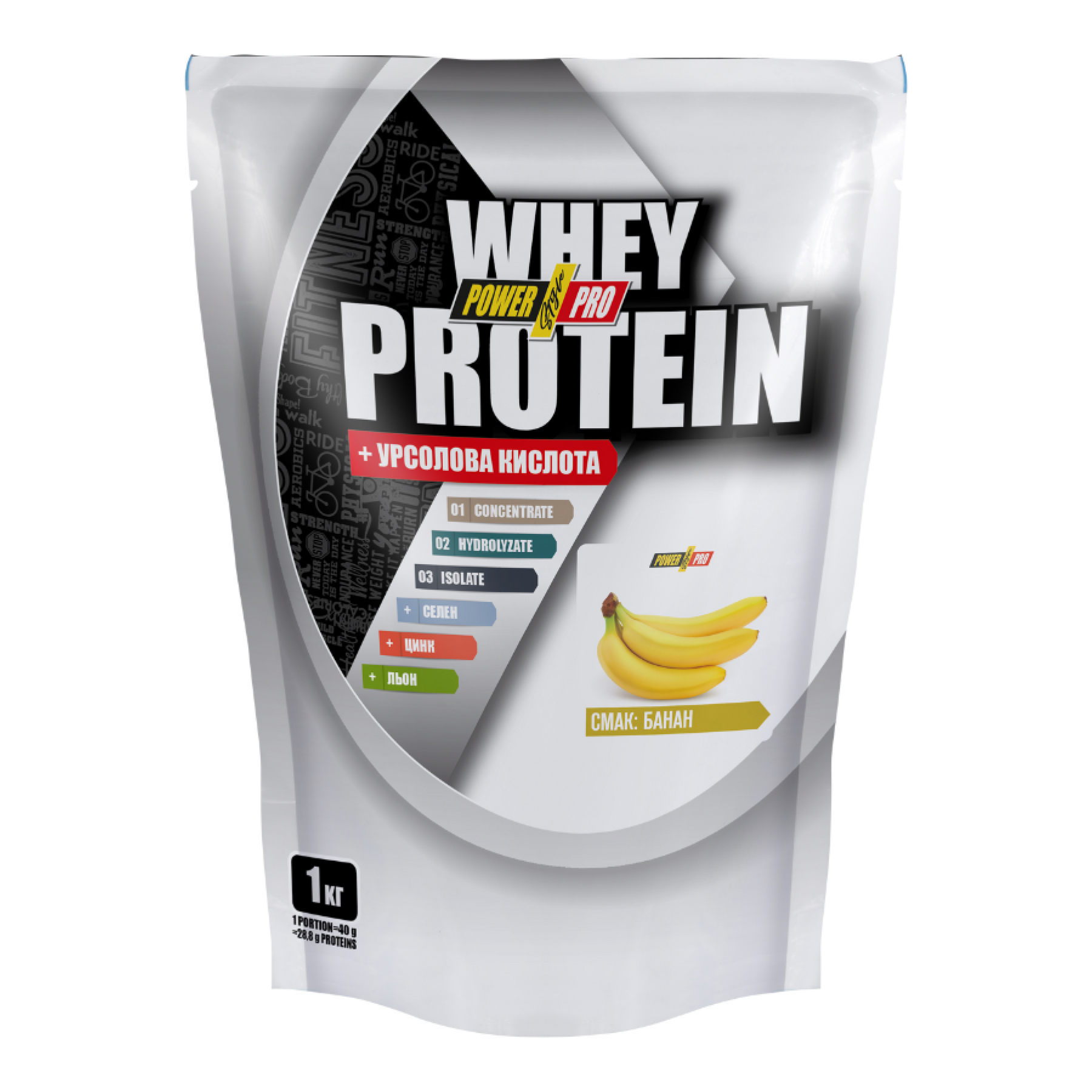 Power Pro Whey Protein - 1000g Banana (Пошкоджена упаковка) 2023-10-7880