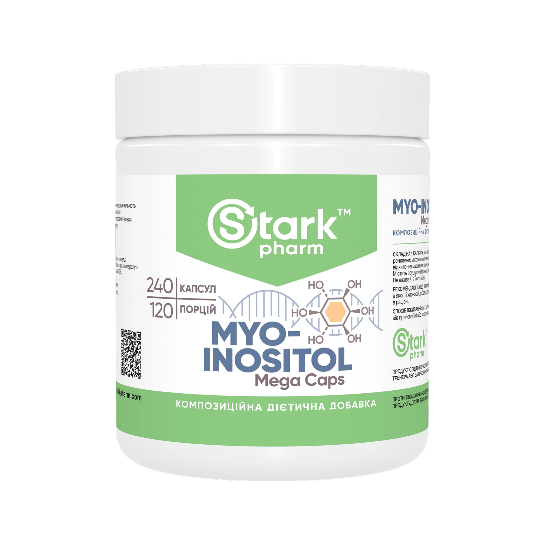 Stark Pharm Myo-Inositol 500mg - 240 caps 2023-10-6495