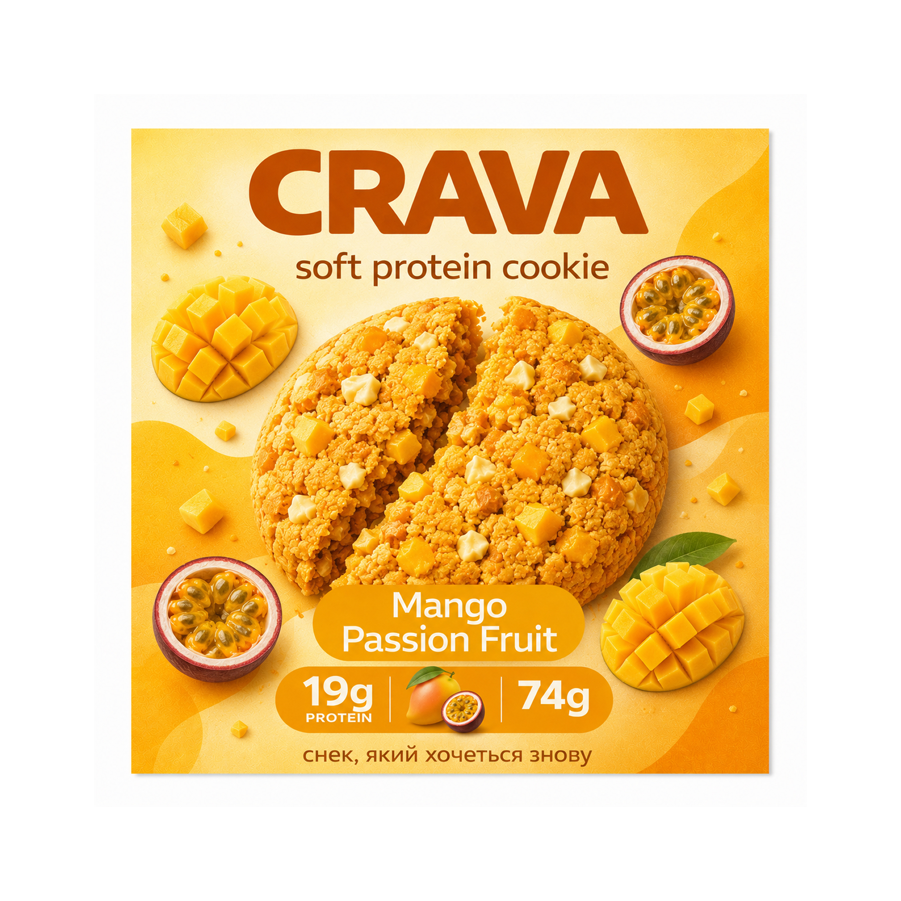 Crava Protein Cookie - 74g Mango 2024-11-0418