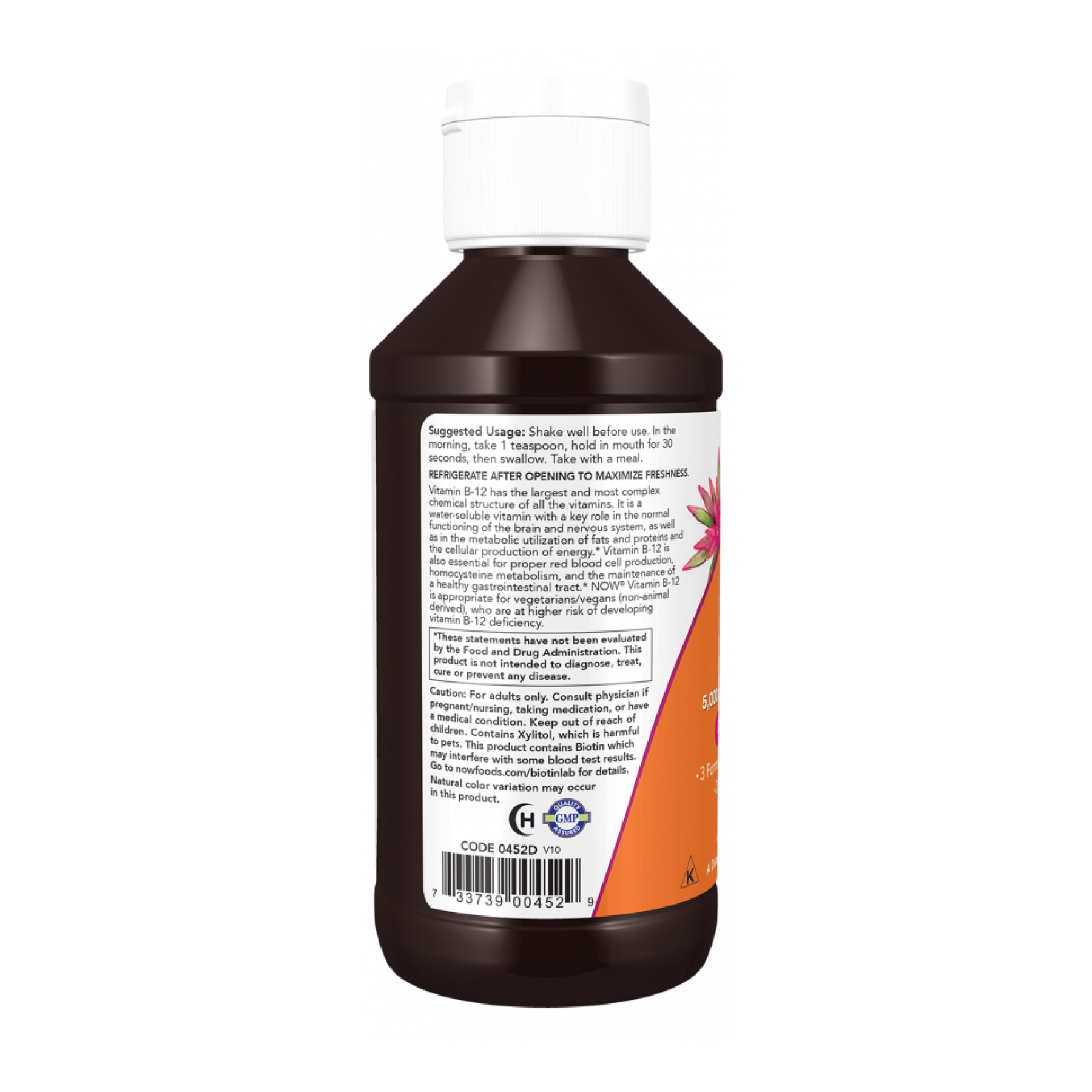 Now Foods Ultra B-12 Liquid - 118 ml 2023-10-4535