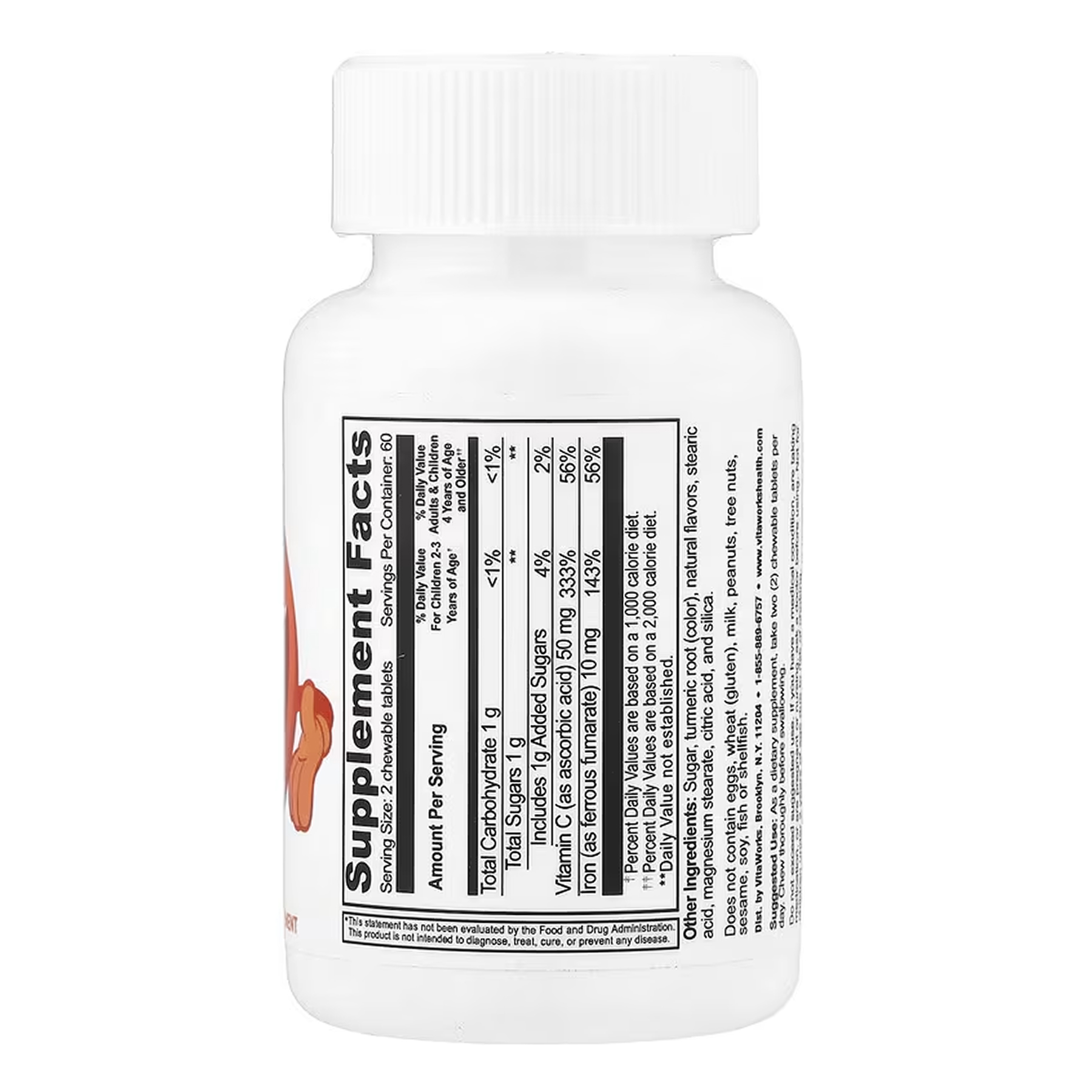 Lifeable VitaWorks Kids Iron With Vitamin C - 120 chewables 2023-10-7245