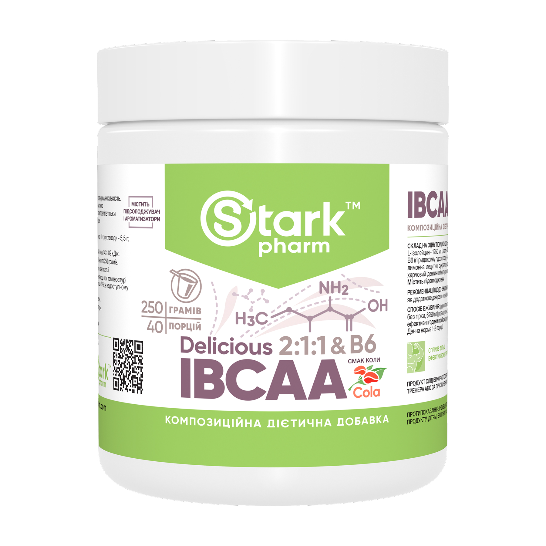 Stark Pharm IBCAA 2-1-1 Vit B6 - 250g Cola 2023-10-6010