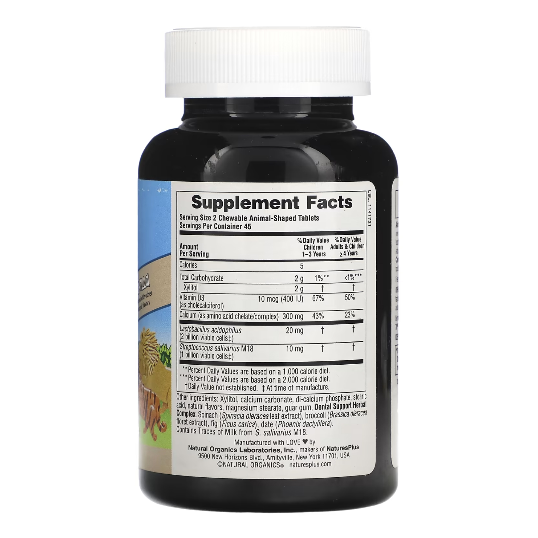 Nature's Plus Kids Tooth Fairy Chewable - 90 tabs (До 07.26) 2023-10-7701