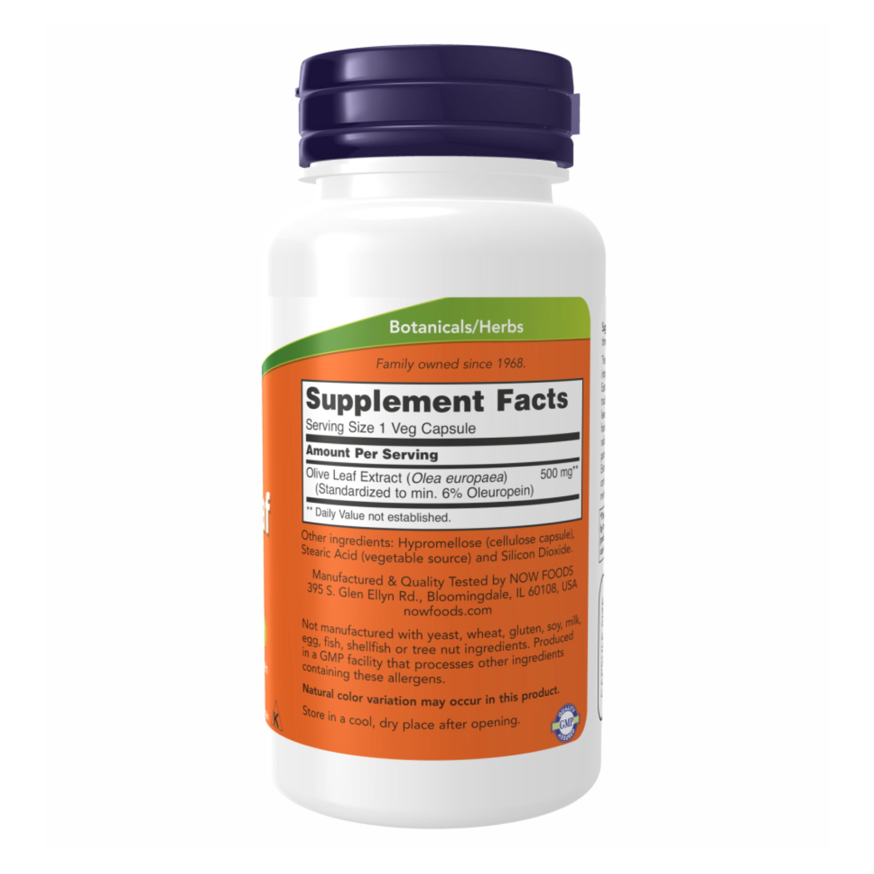 Now Foods Olive Leaf Extract 500mg - 120 vcaps (Пошкоджена етикетка) 2023-10-7789