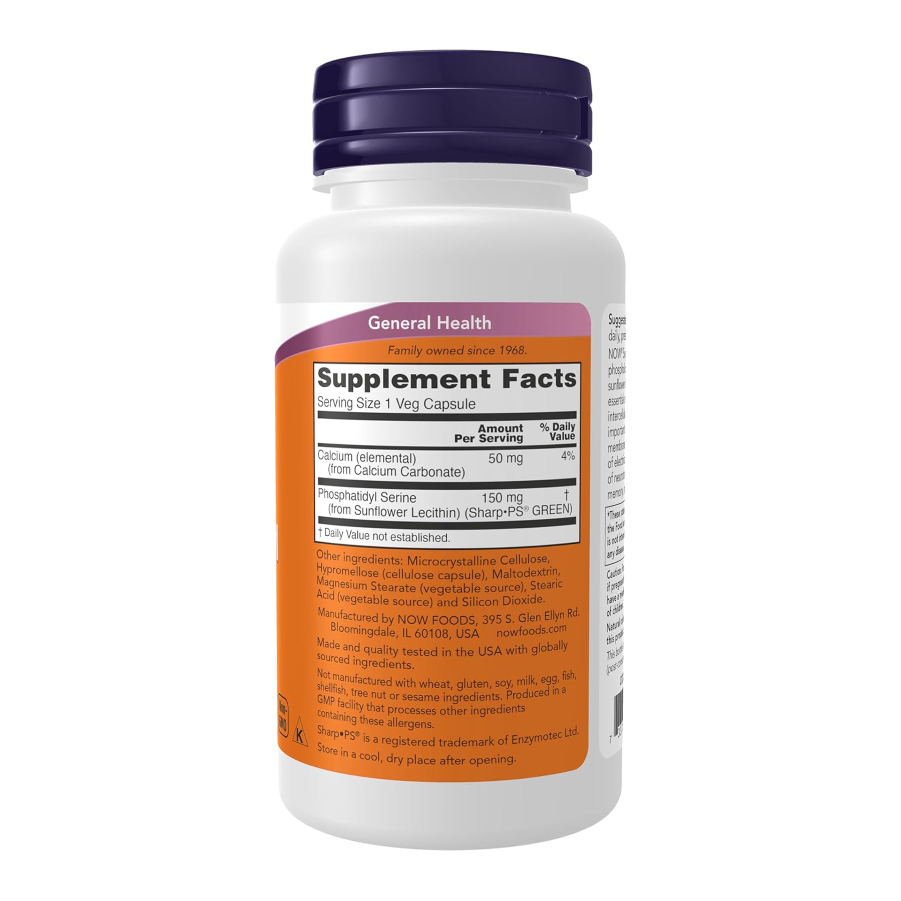 Now Foods Soy-Free Phosphatidyl Serine 150mg - 60 vcaps 2023-10-6872
