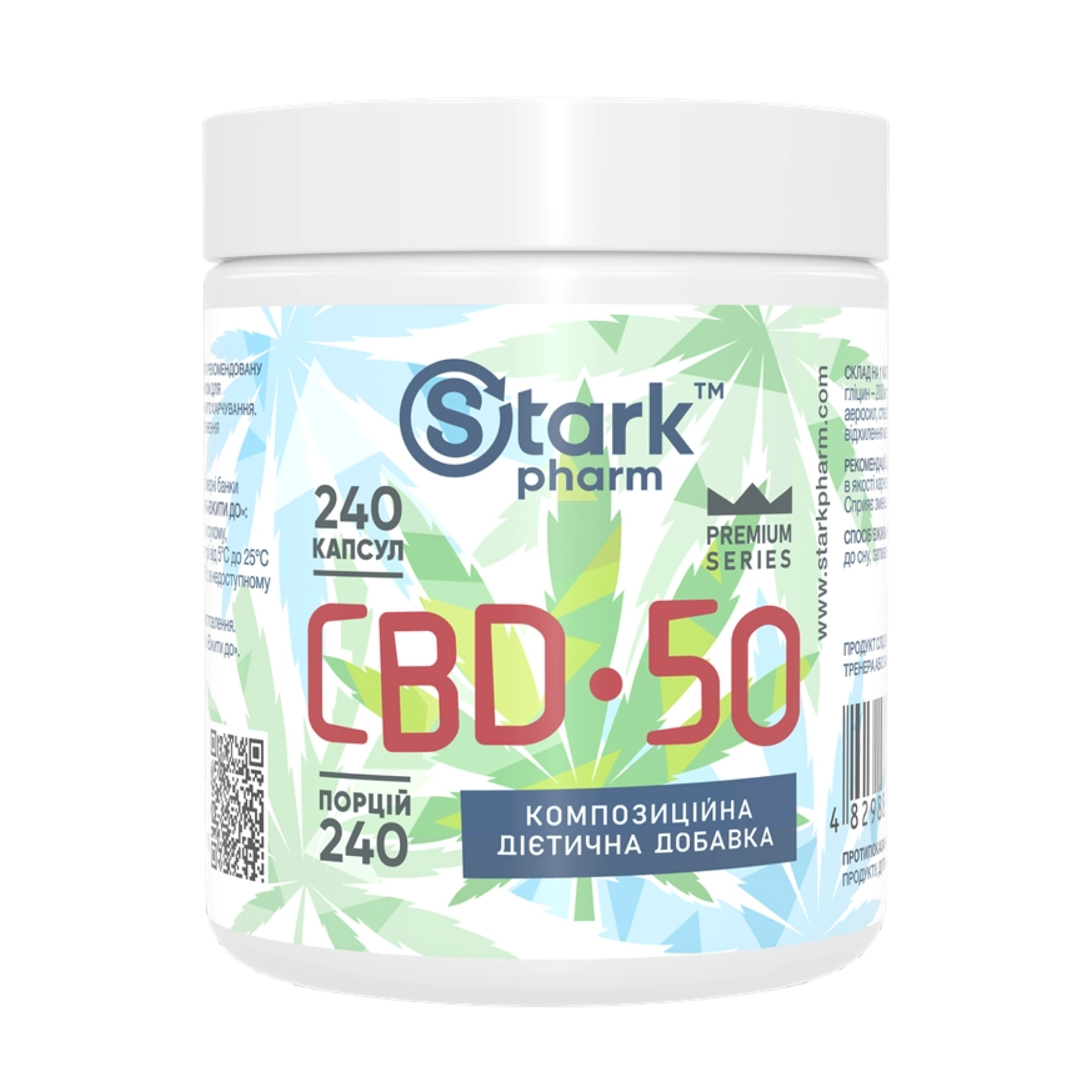 Stark Pharm CBD 50mg - 240 caps 2023-10-4018