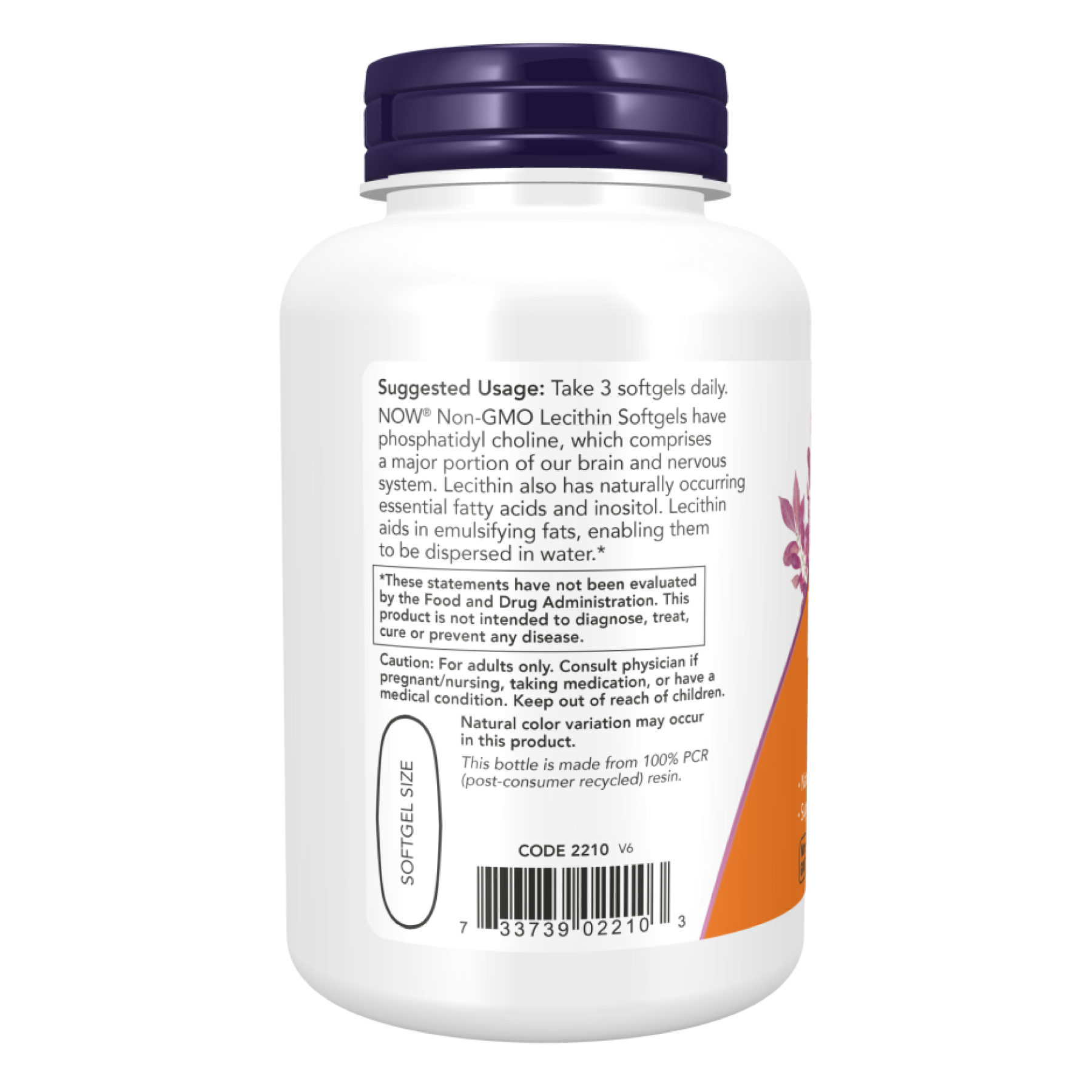 Now Foods Lecithin 1200mg - 400 sgels 2022-10-2590