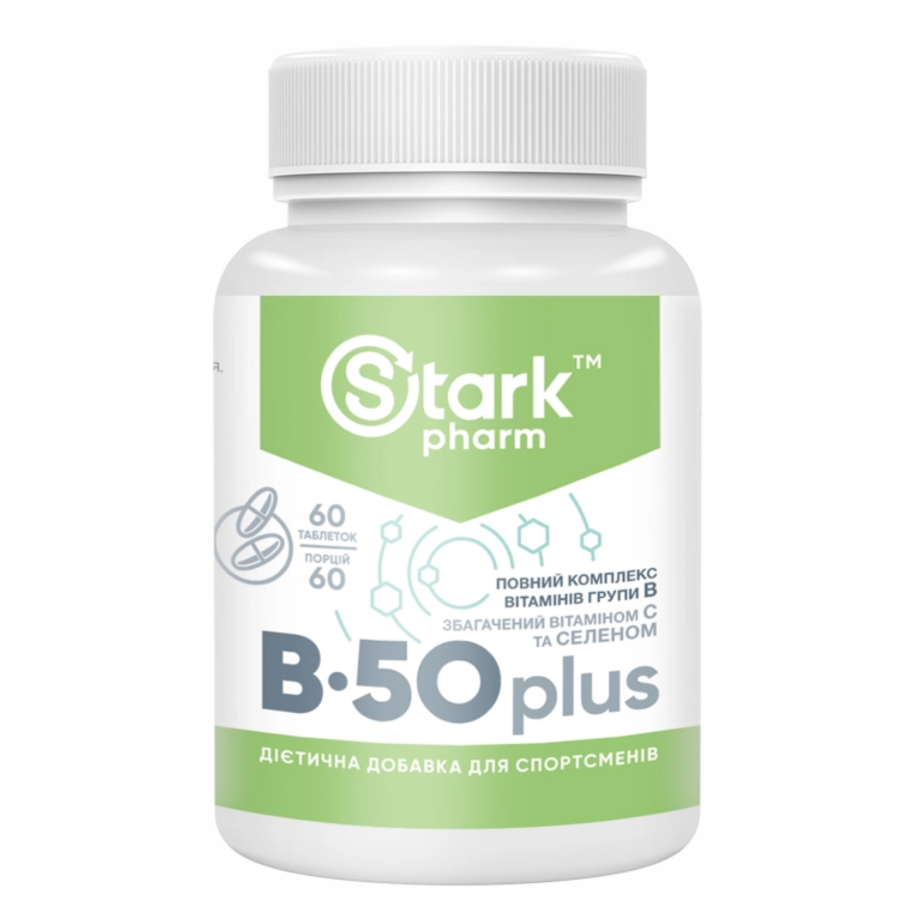 Stark Pharm Stark B-50 Plus - 60 tab 100-39-1974338-20