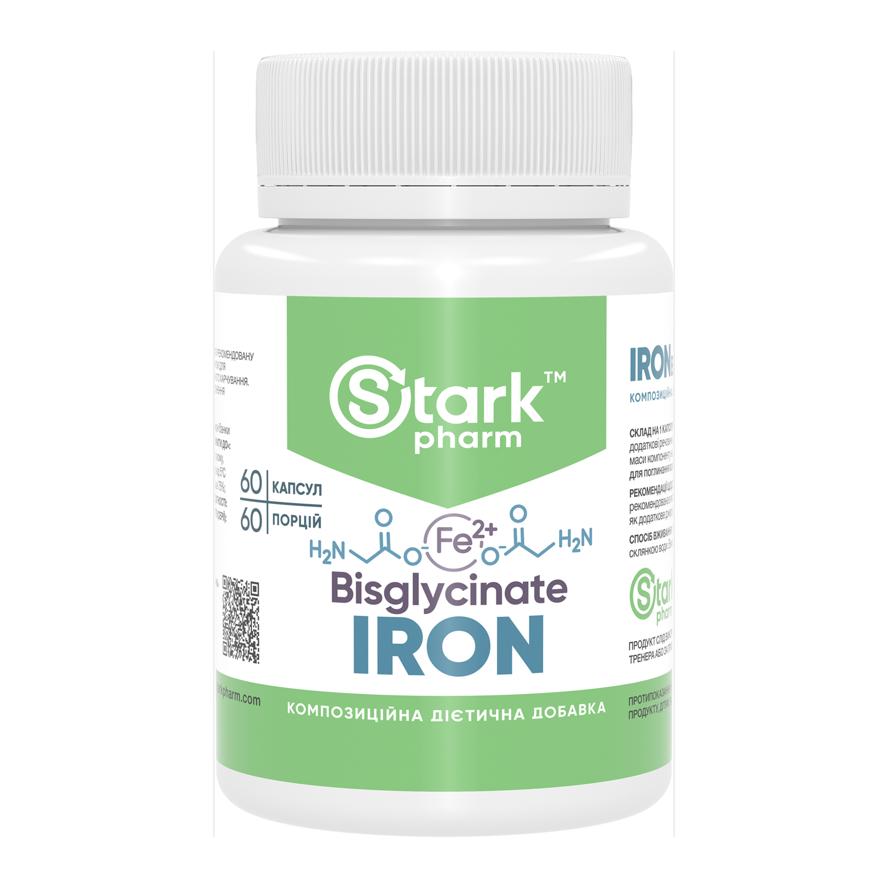 Stark Pharm Iron Bisglycinate 36mg - 60 caps 2023-10-6012