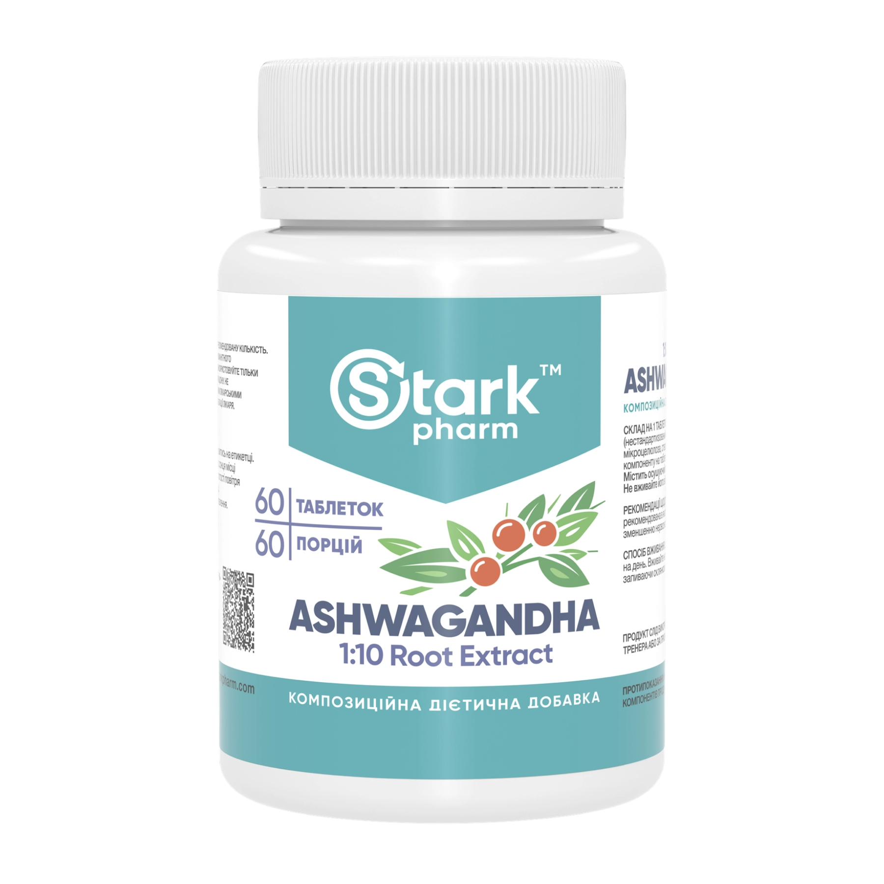Stark Pharm Ashwagandha 1:10 Root Extract 500mg - 60 tabs 2023-10-4663
