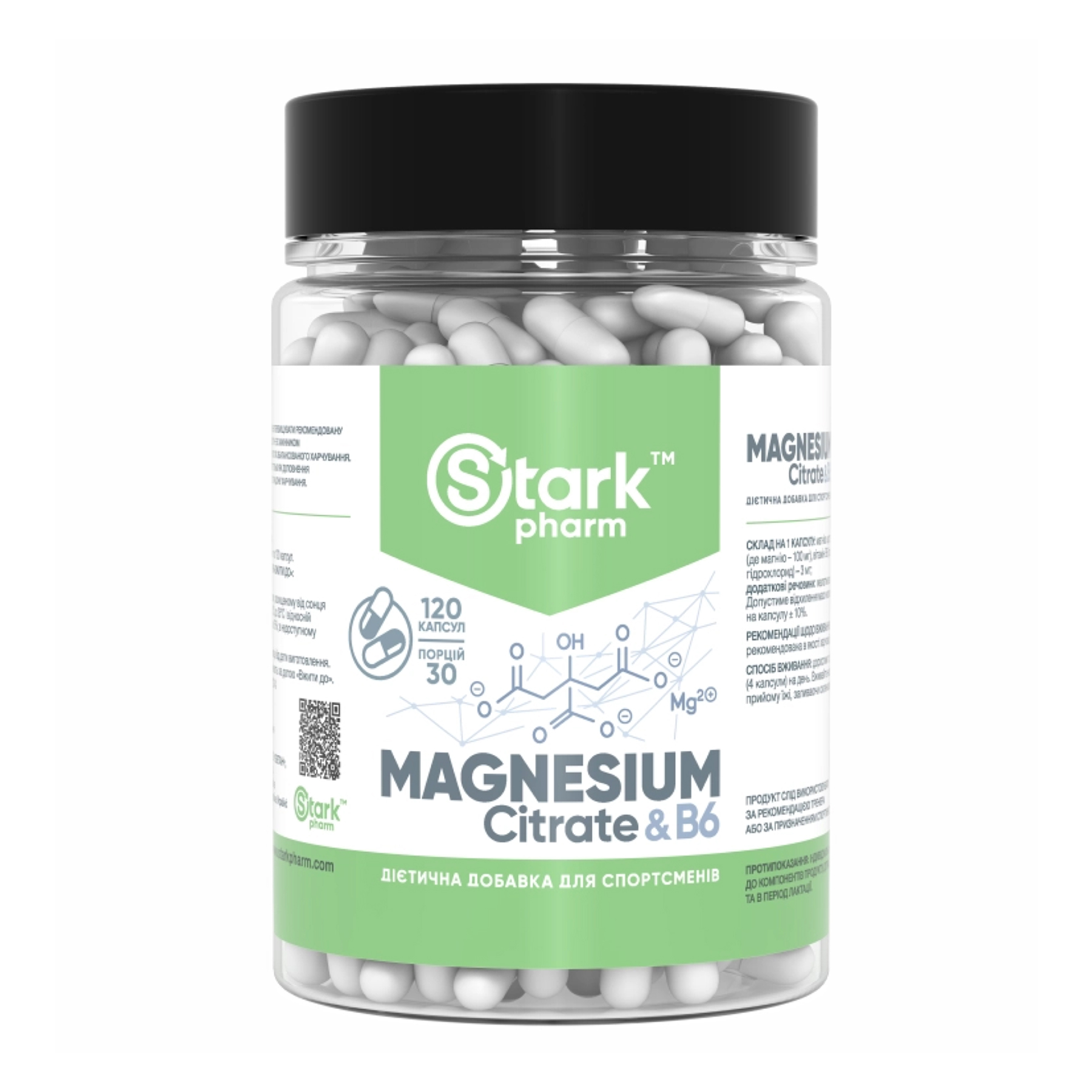 Stark Pharm Magnesium B6 - 120caps 2022-10-0932