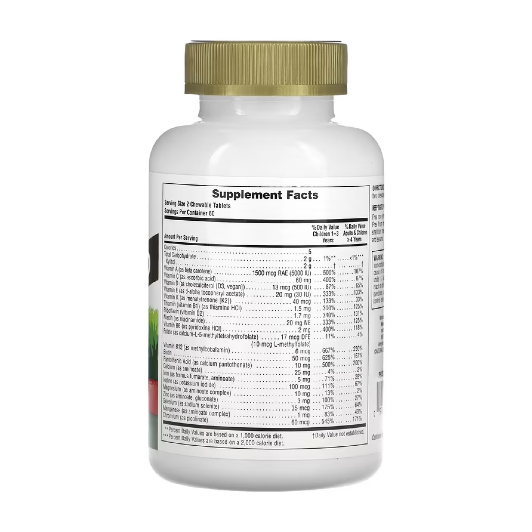 Nature's Plus Animal Parade Gold - 120 tabs Cherry 2023-10-4406