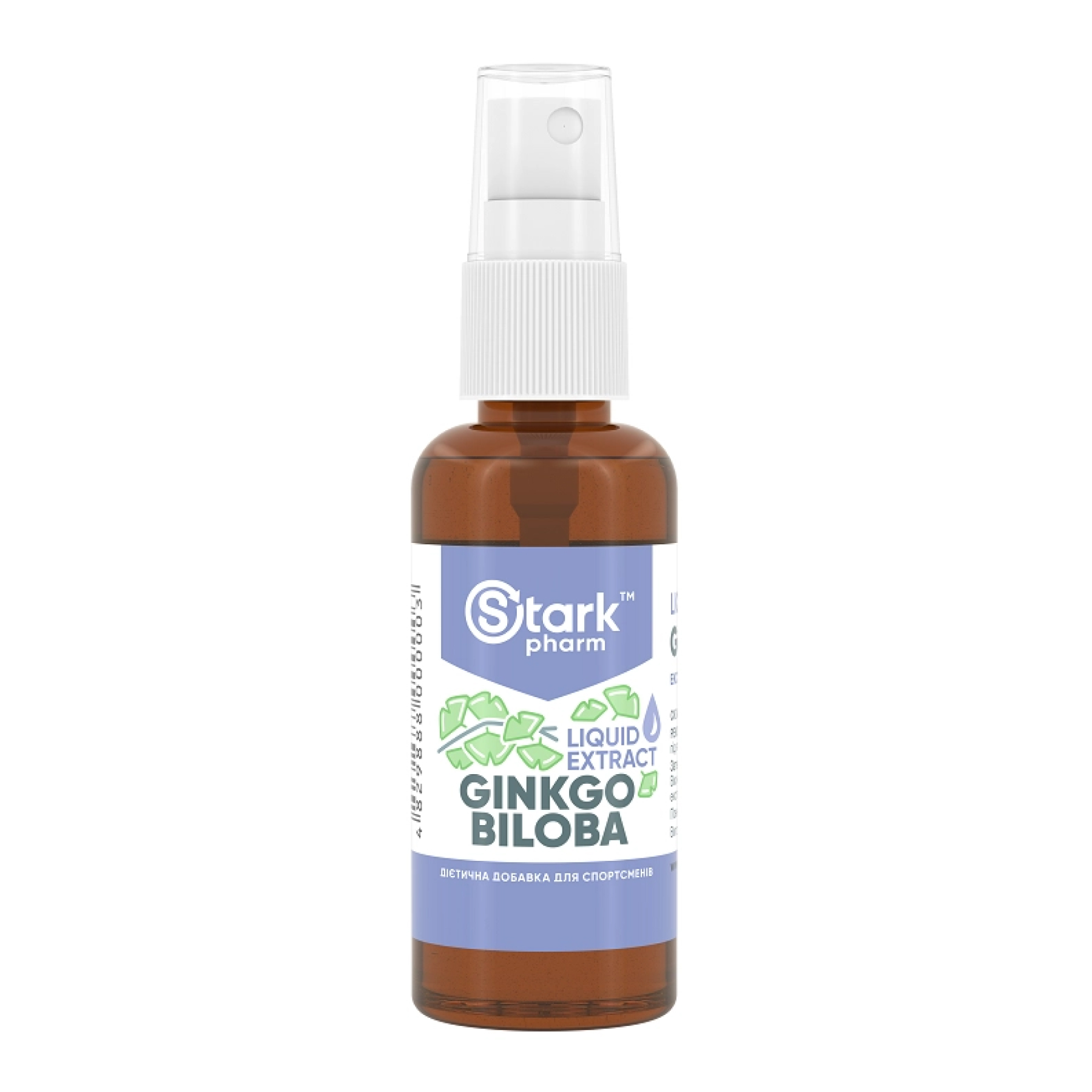 Stark Pharm Ginkgo Biloba Liquid Extract - 50ml 100-26-9218814-20