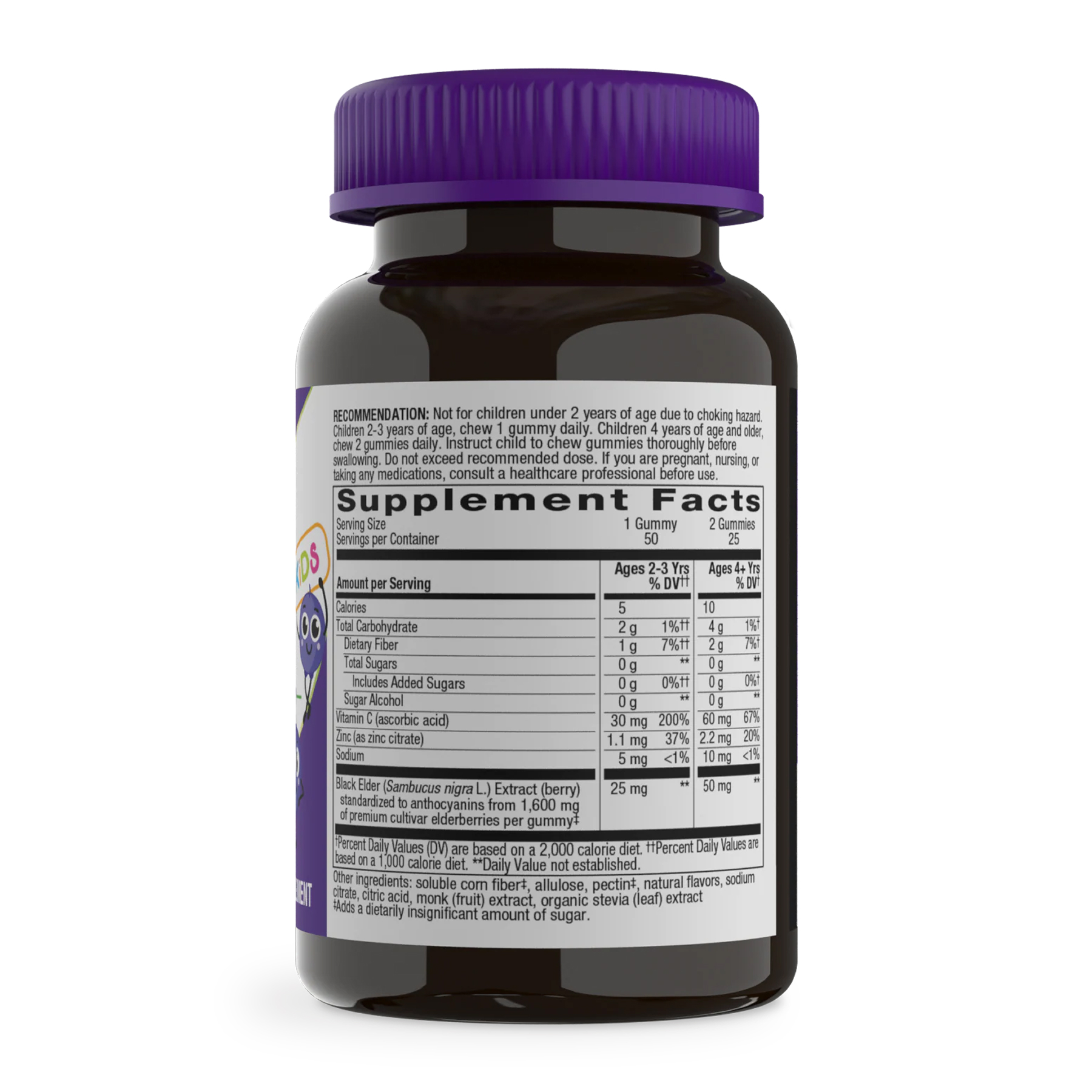 Nature's Way Sambucus Zero Sugar Kids - 50 gummies 2023-10-6426