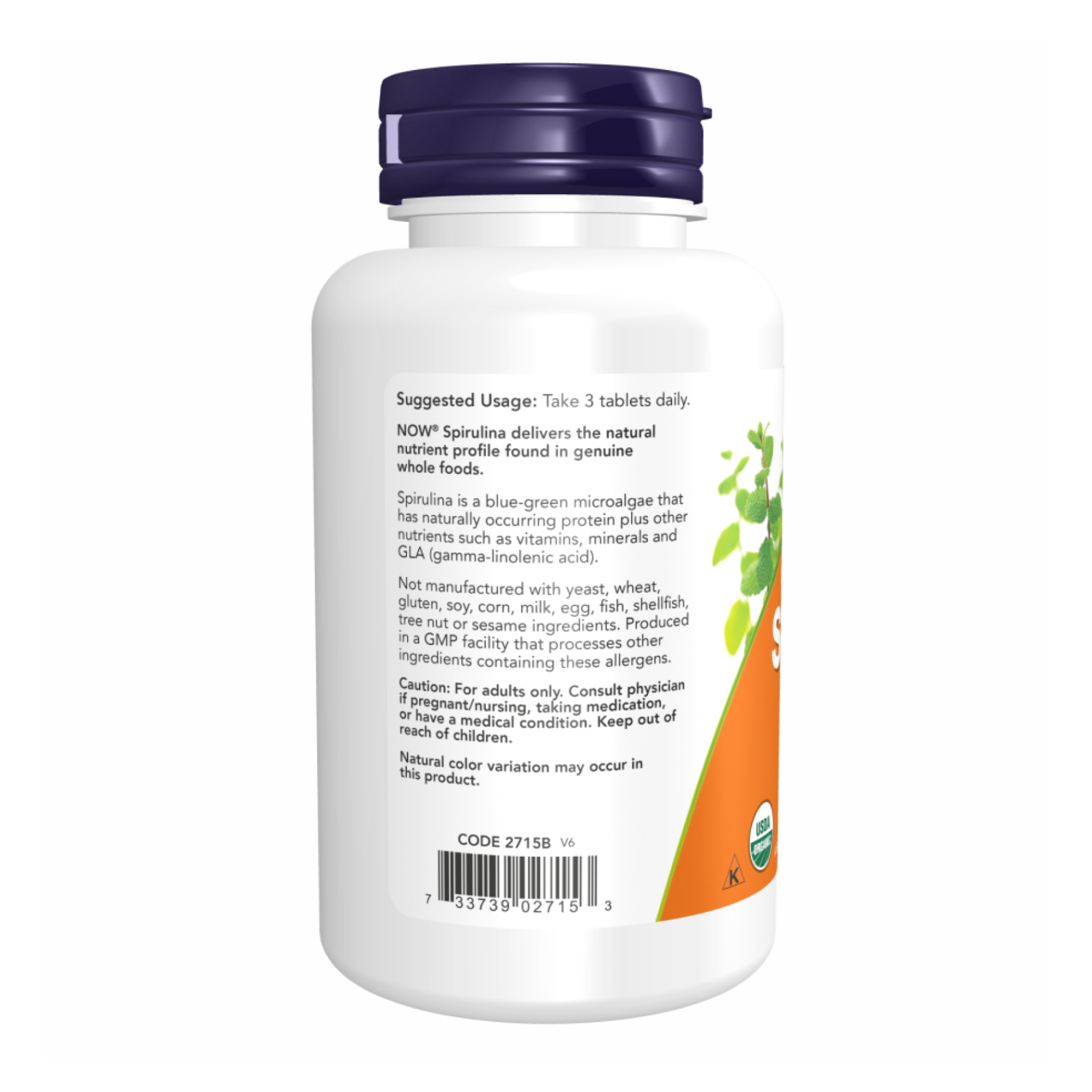 Now Foods Spirulina 1000mg - 240 tabs 2022-10-1348