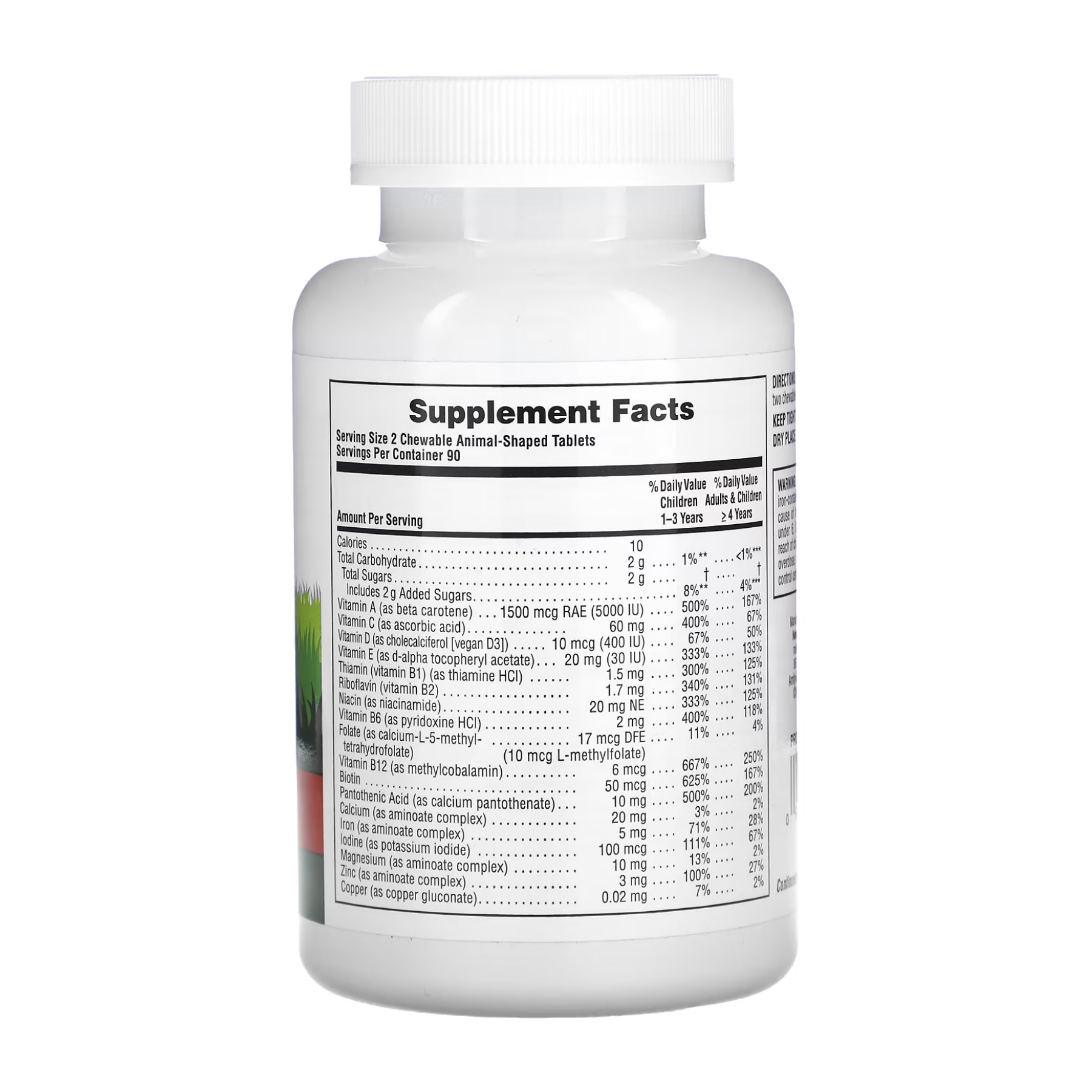 Nature's Plus Animal Parade - 180 tabs Cherry 2023-10-3455