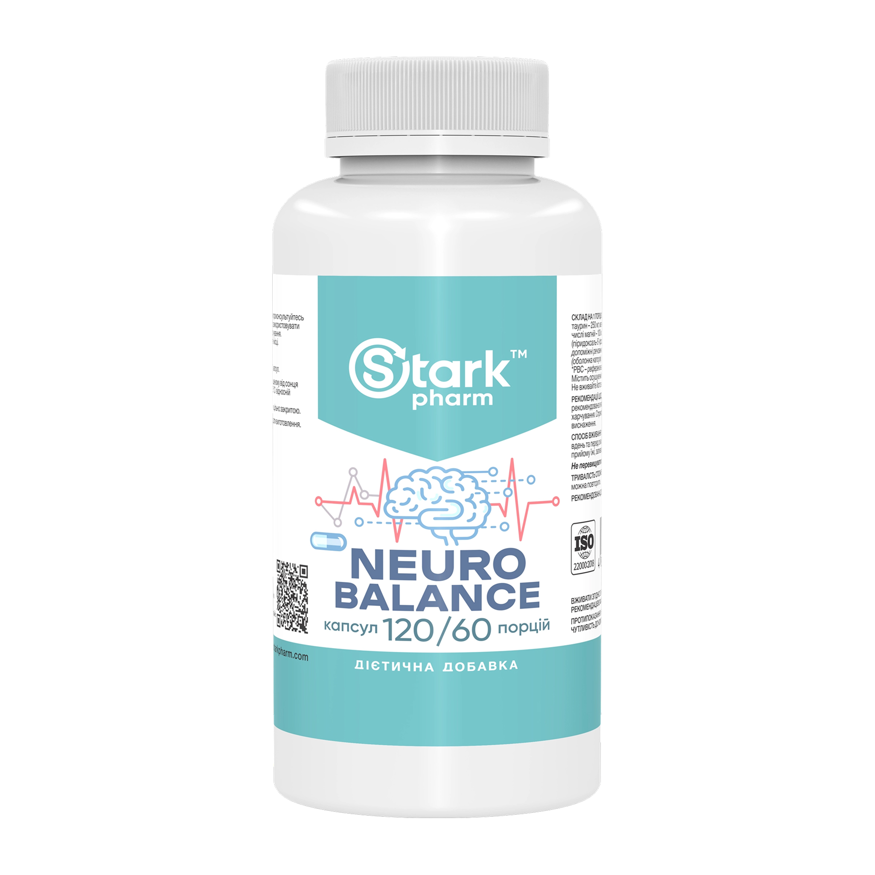 Stark Pharm Neuro Balance - 120 caps 2024-11-0525