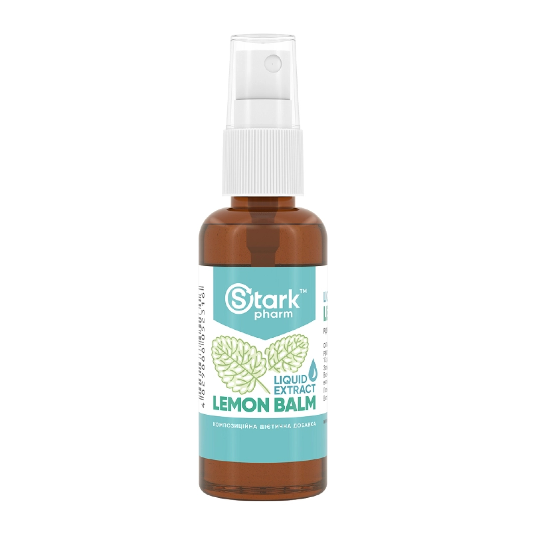 Stark Pharm Stark Lemon Balm Liquid Extract - 50ml (До 03.26) 2023-10-6357