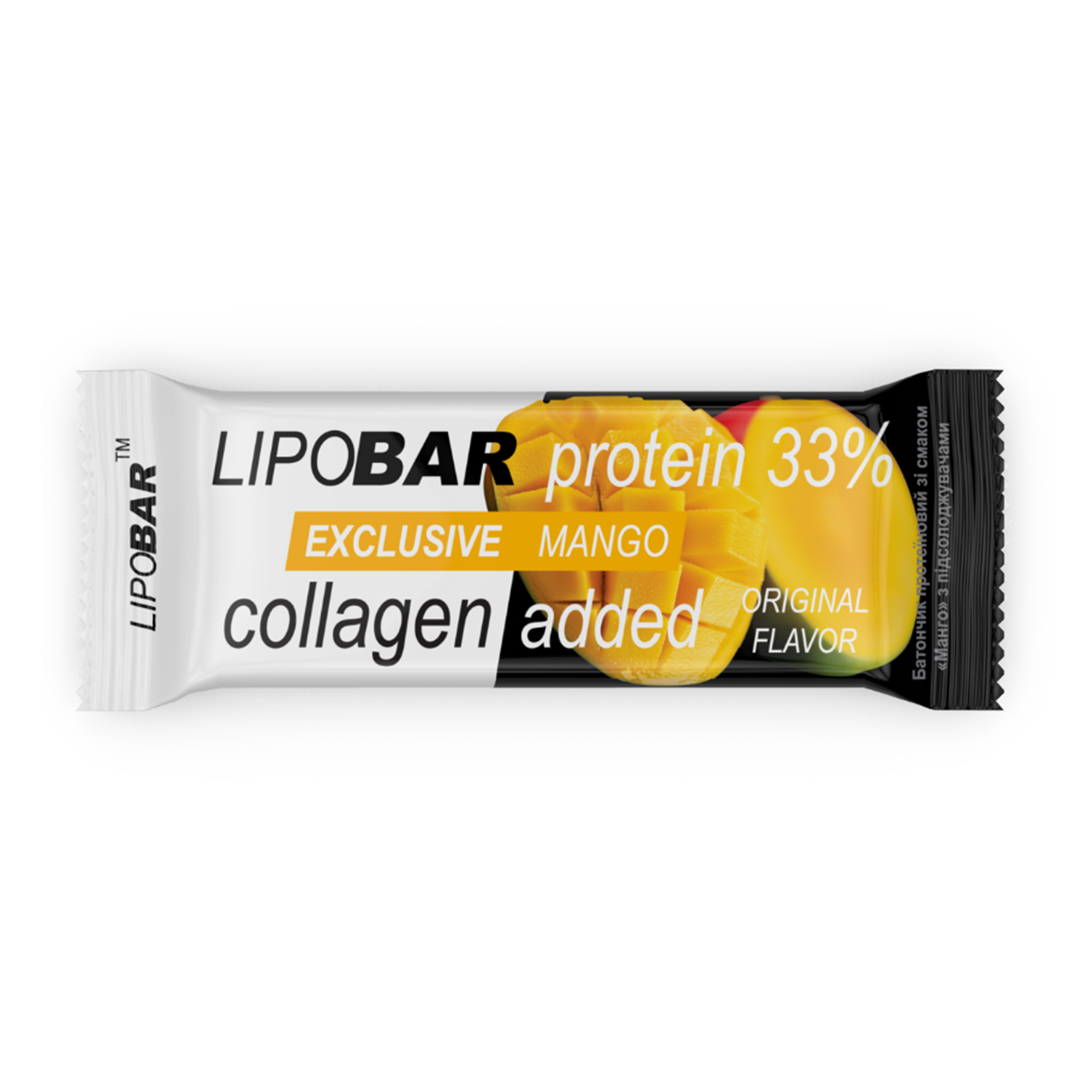 Lipobar Lipobar Exclusive - 50g Mango 2023-10-6881