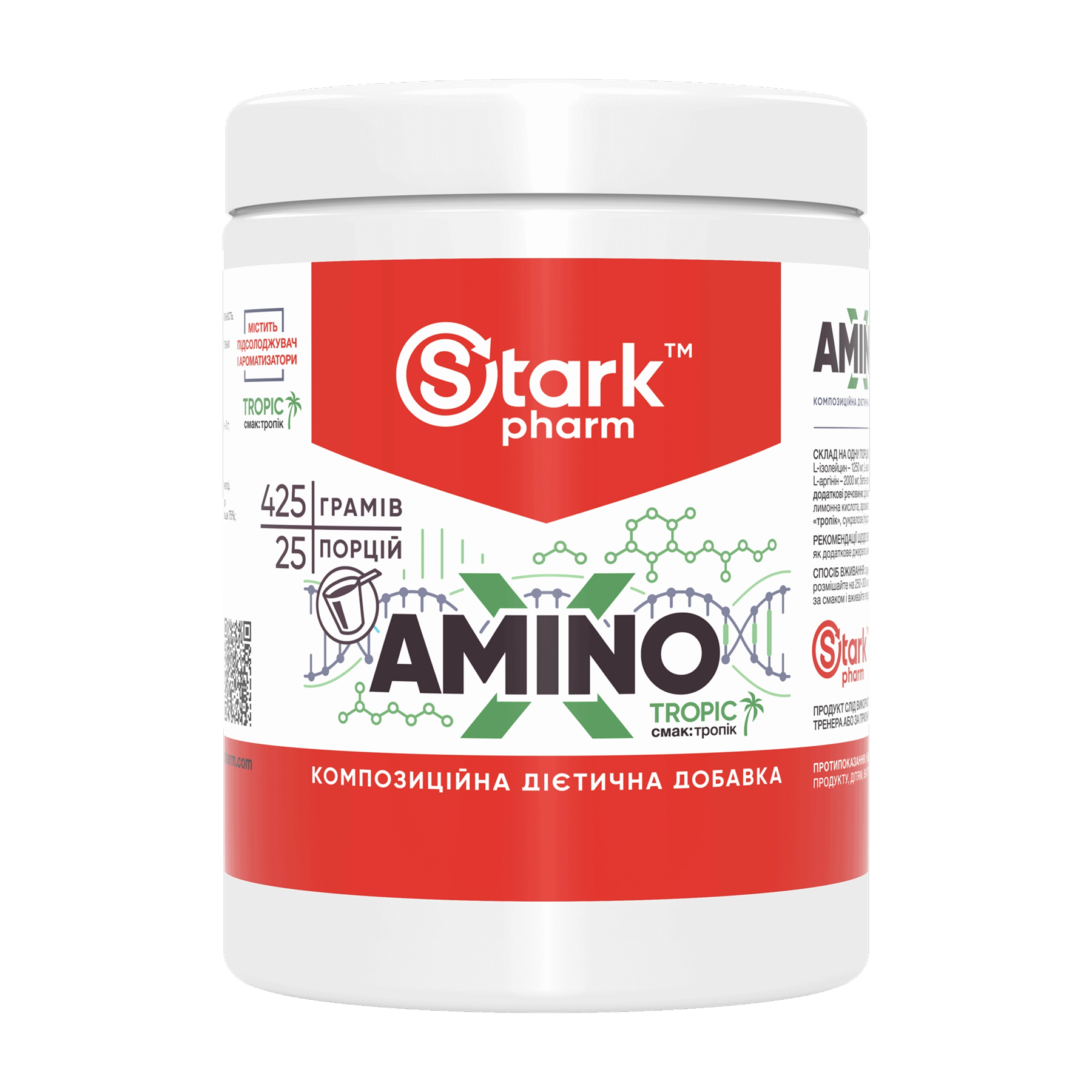 Stark Pharm Amino-X - 425g Tropic 2023-10-5758