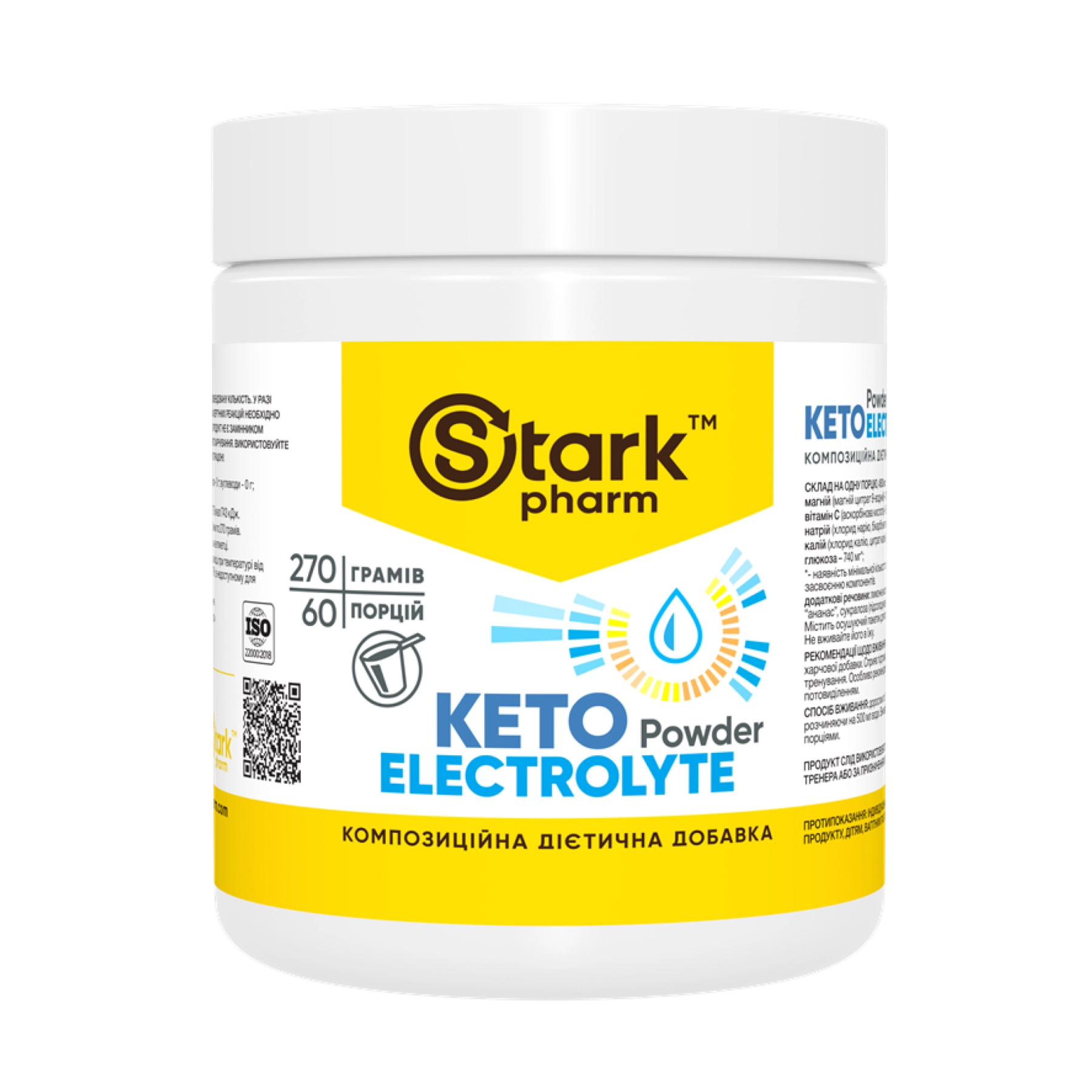 Stark Pharm Keto Electrolyte Powder - 270g Pineapple 2023-10-4318