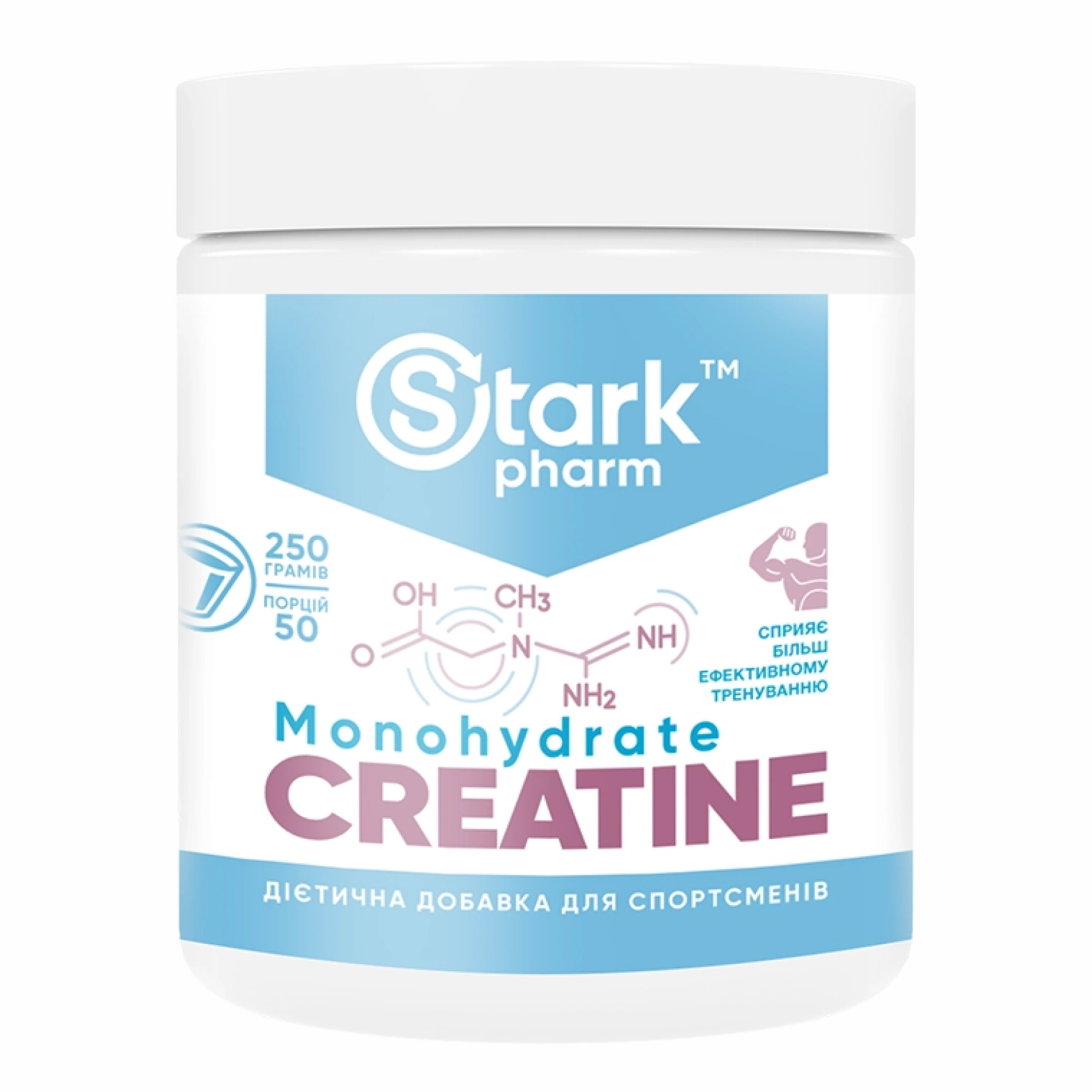Stark Pharm Creatine - 250g 100-91-4700106-20