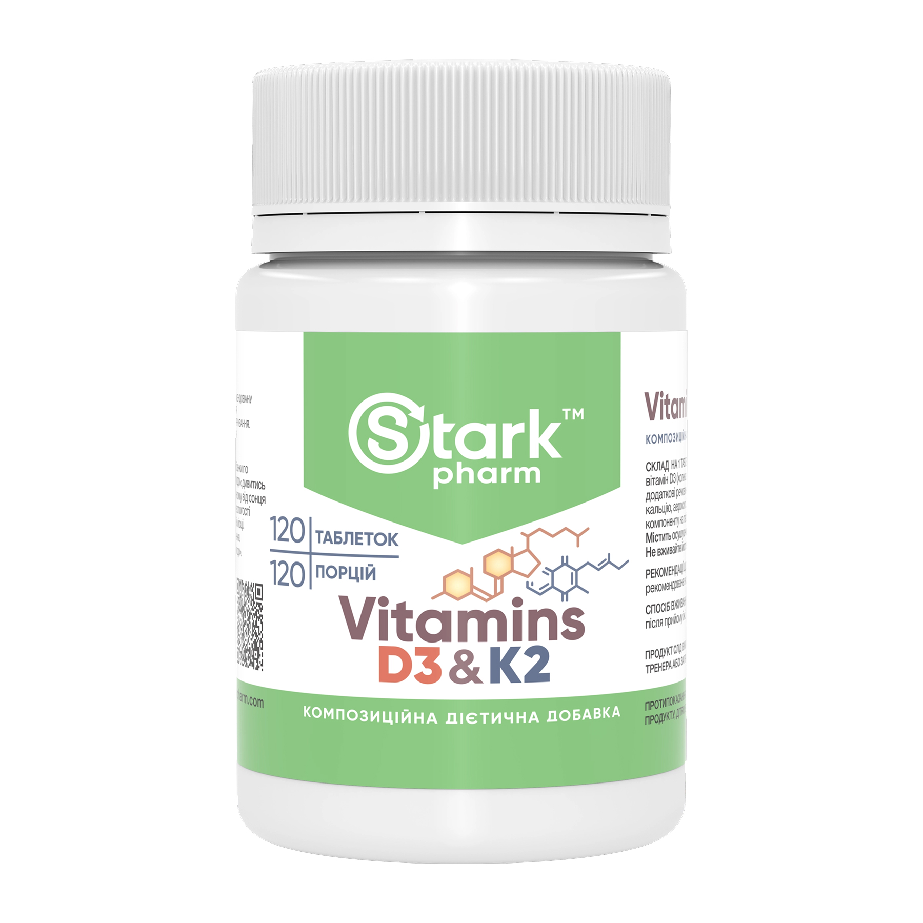 Stark Pharm Vitamin D3 & K2 - 120 tabs 2023-10-6916