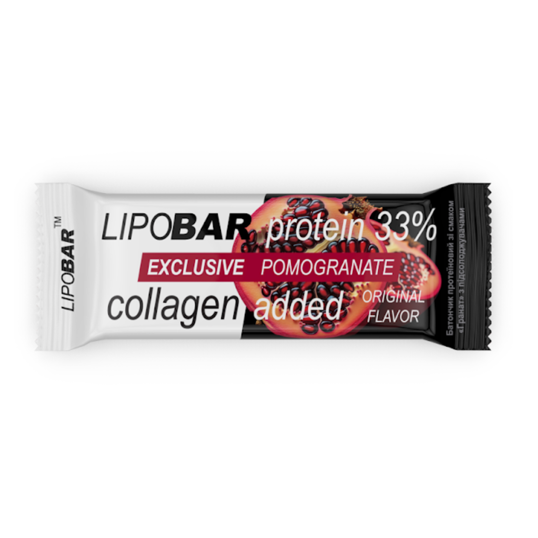 Lipobar Lipobar Exclusive - 50g Pomogranate 2023-10-6884
