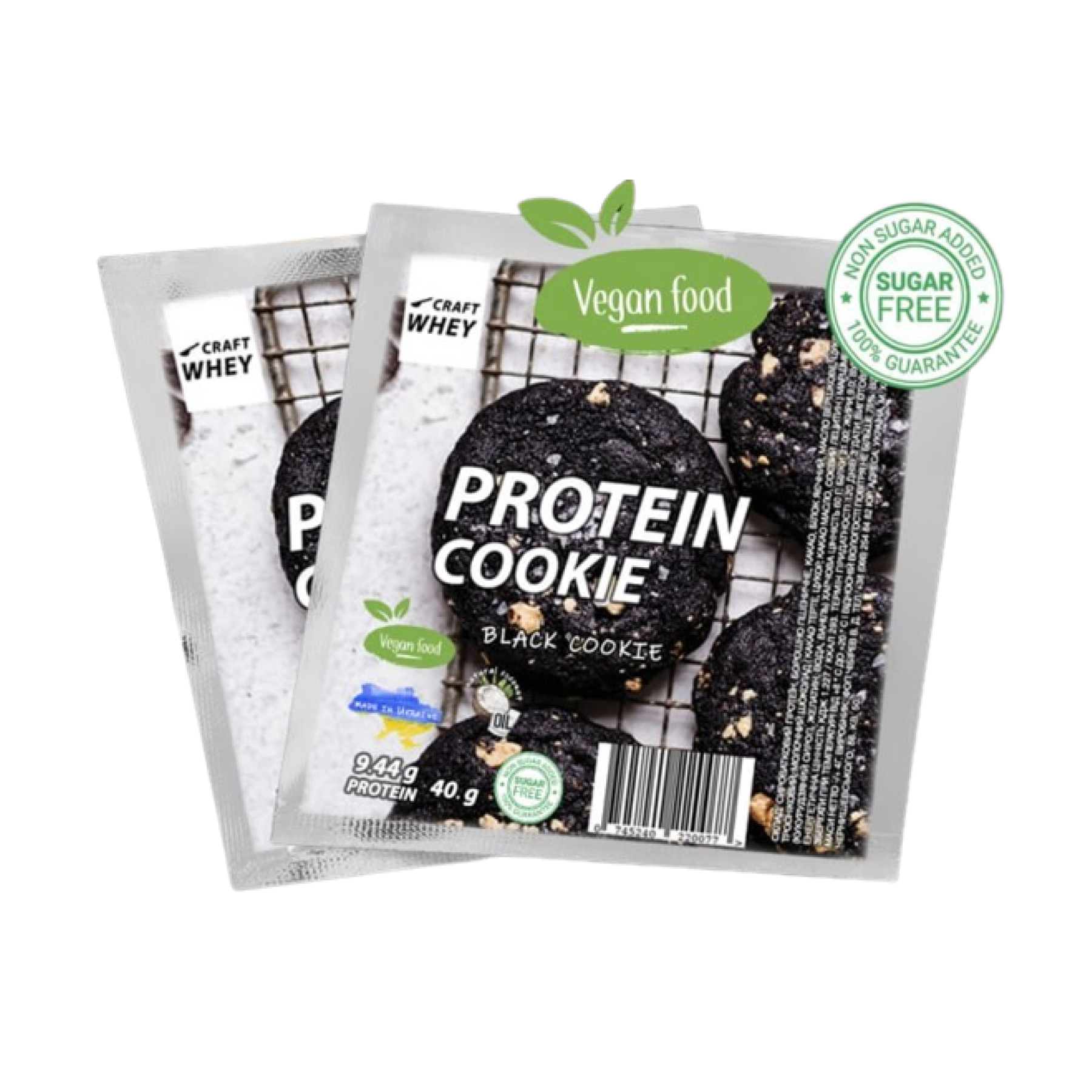 Craft Whey Protein Cookie - 40g Black (Поштучно) 2022-09-1025