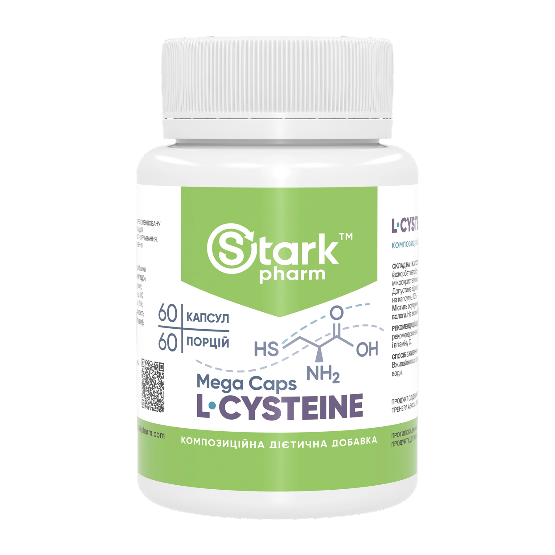 Stark Pharm L-Cysteine Mega caps 500 mg - 60 caps 2023-10-6917