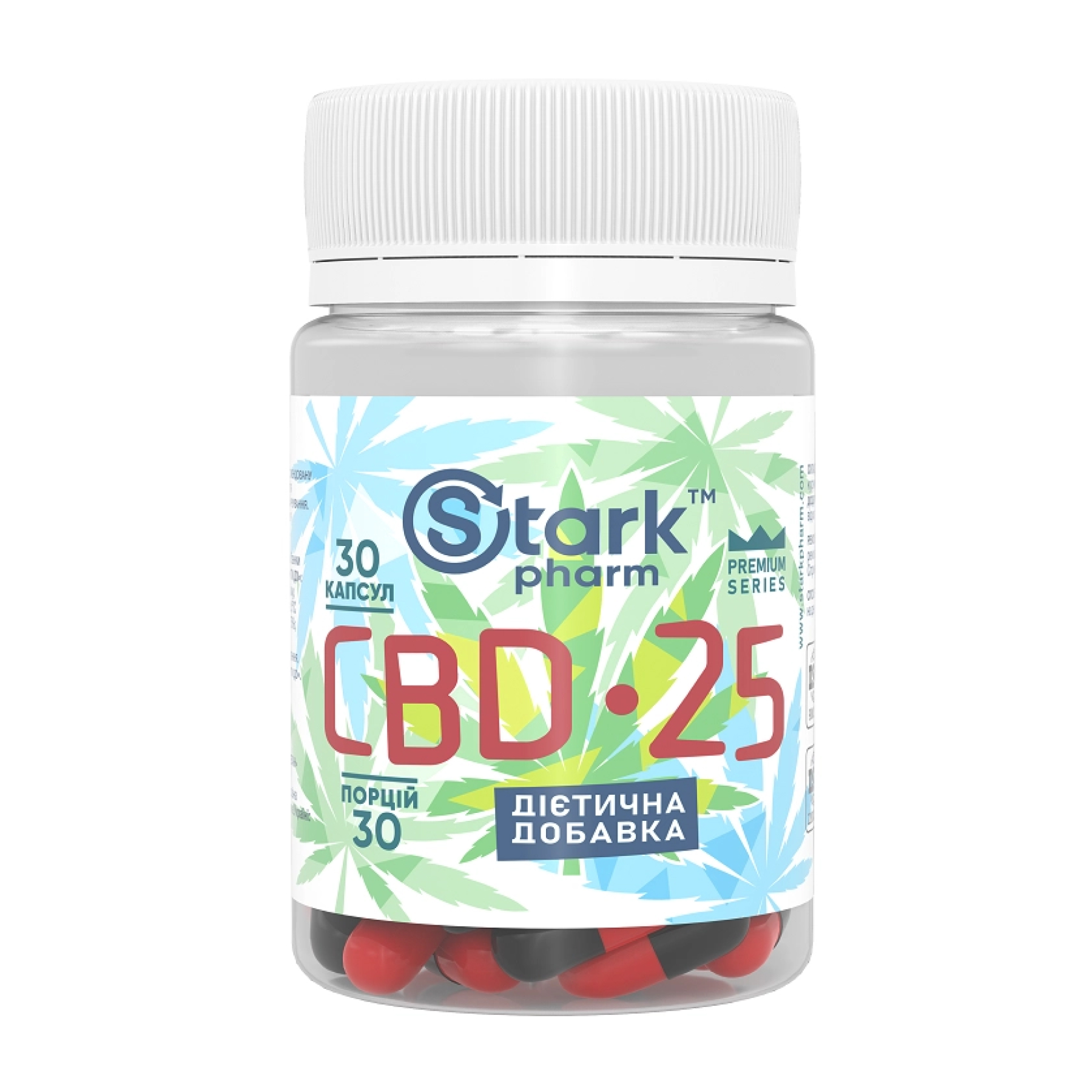 Stark Pharm Stark CBD 25mg - 30 caps (До 03.26) 2023-10-6360