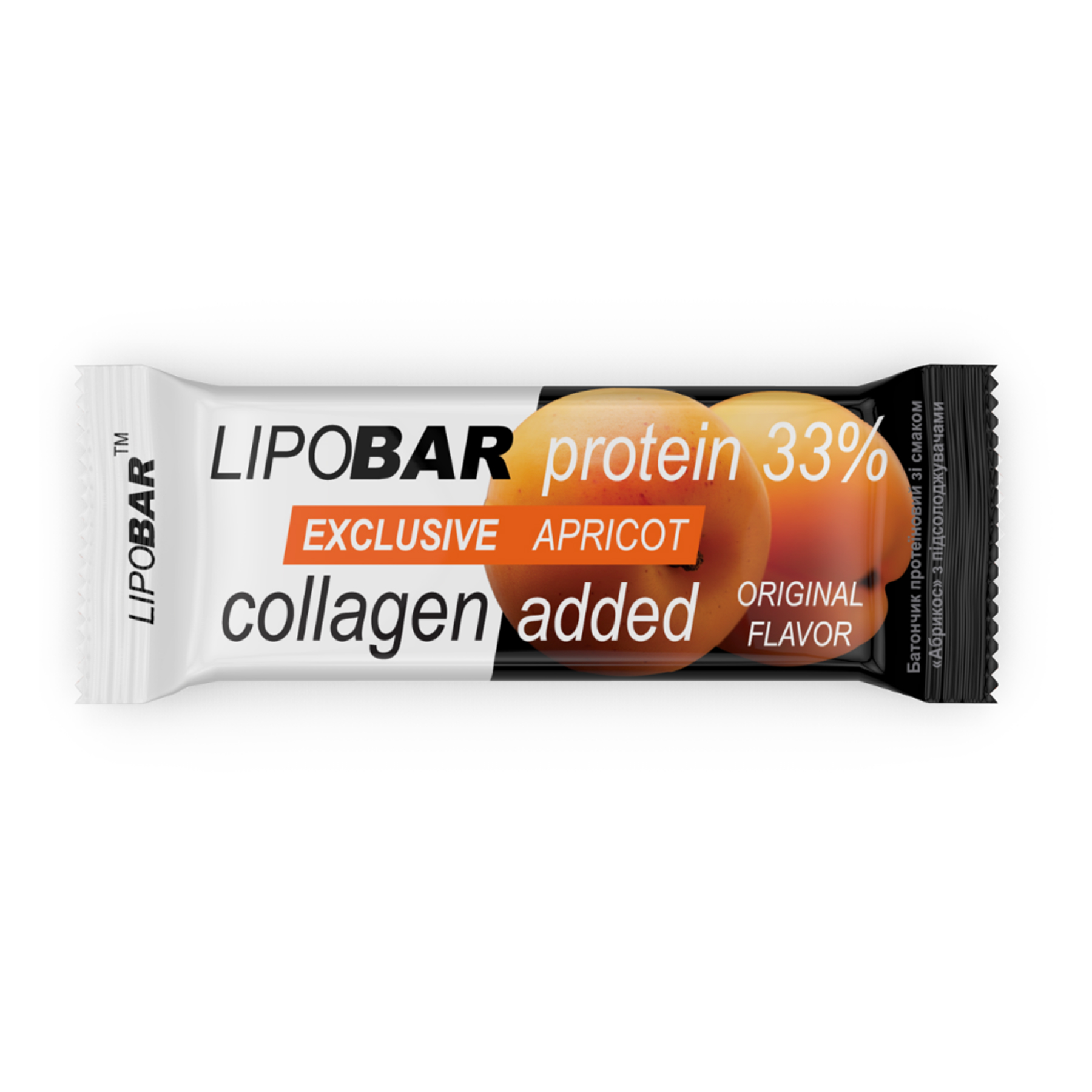 Lipobar Lipobar Exclusive - 50g Apricot 2023-10-6885