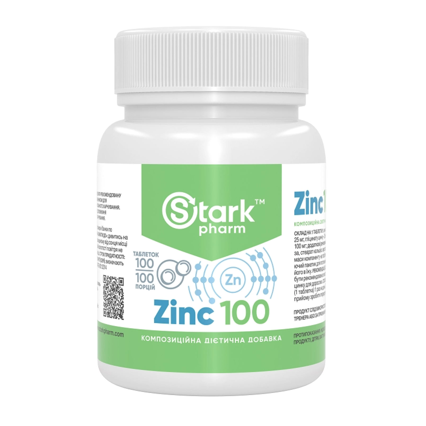 Stark Pharm Stark Zinc 100mg - 100tabs 100-38-0362989-20