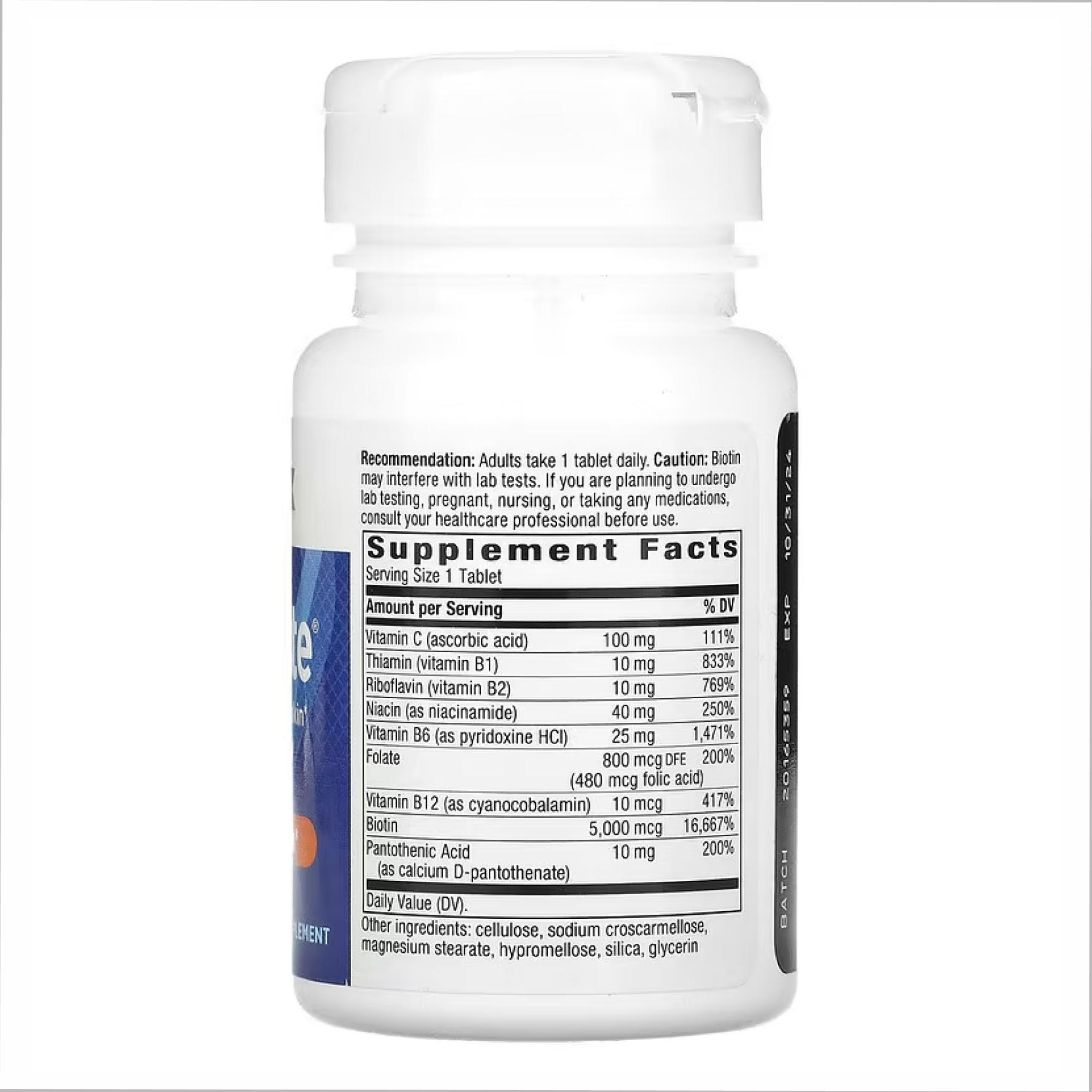 Nature's Way Biotin Forte 5 mg - 60 tabs (До 06.26) 2023-10-7751