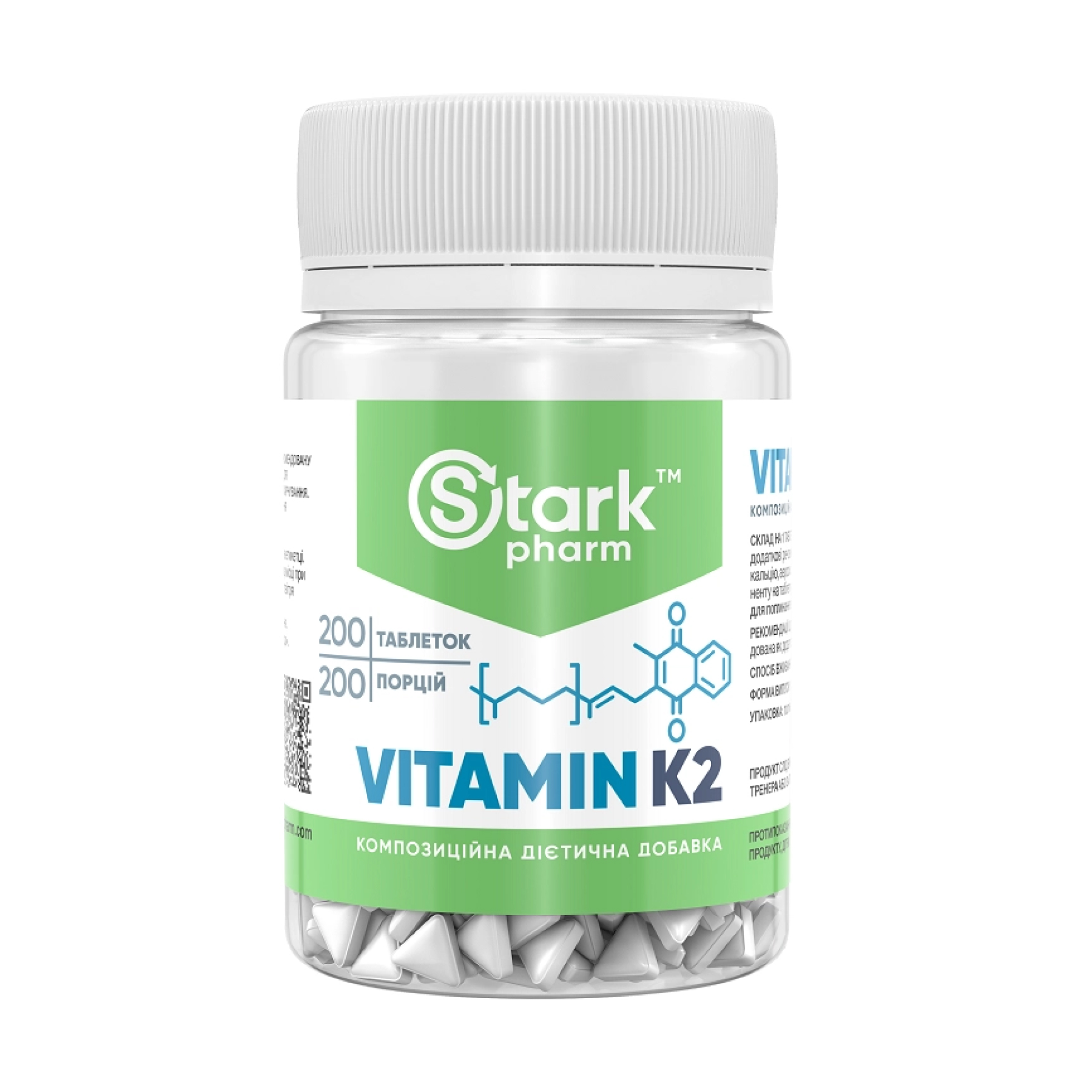 Stark Pharm Vitamin K-2 - 200 tabs 2023-10-3745