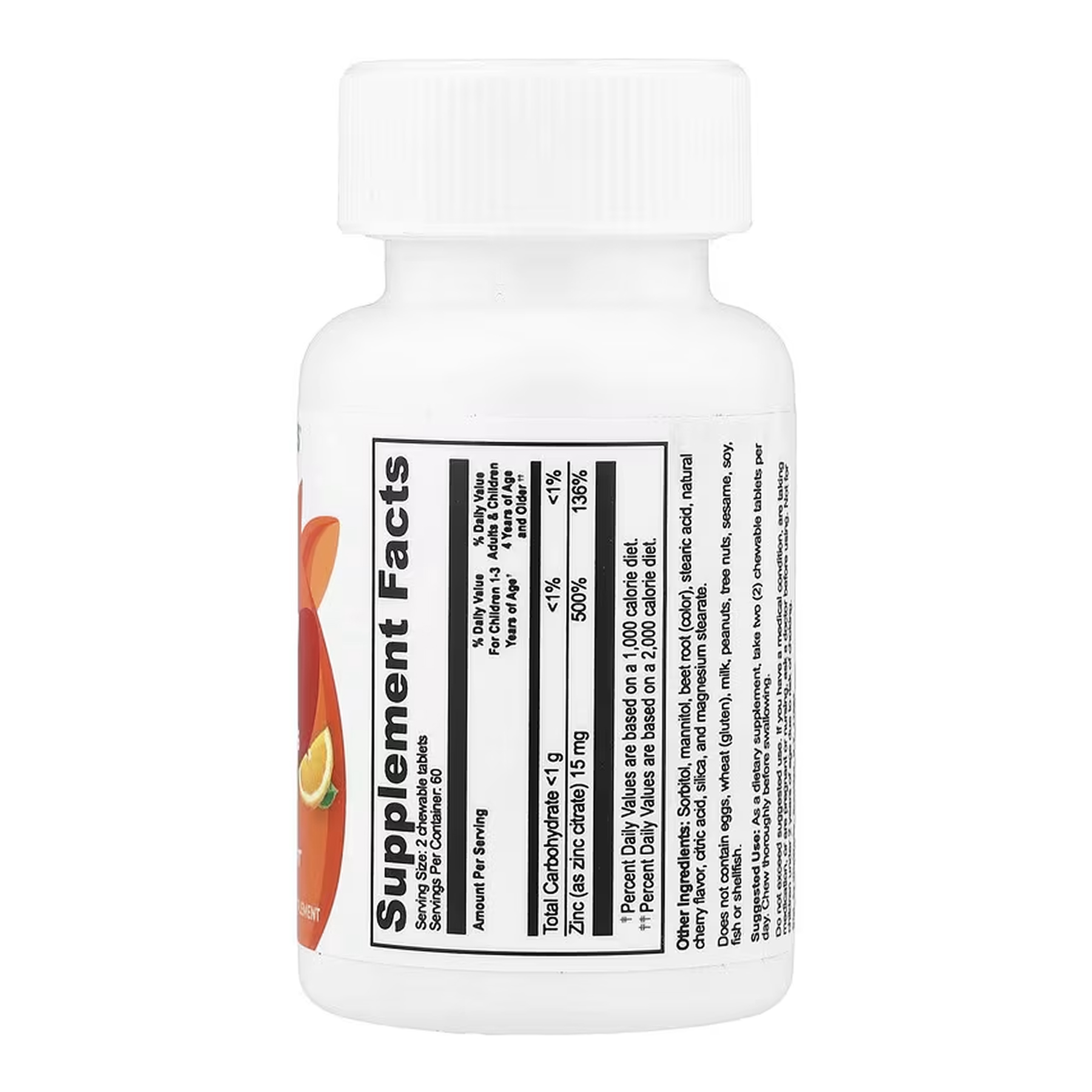 Lifeable VitaWorks Kids Zinc - 120 chewables 2023-10-7256