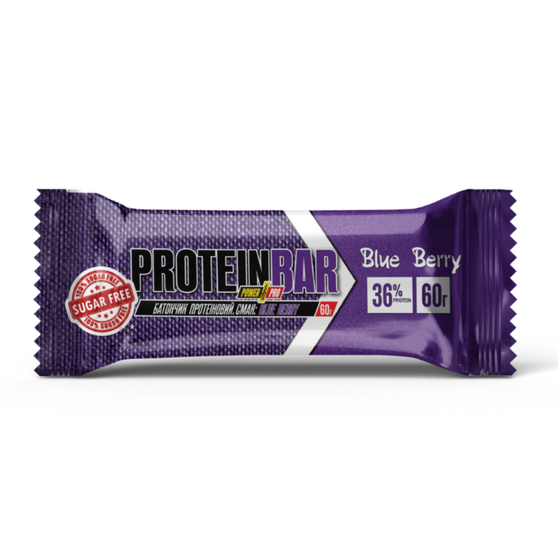 Power Pro Power Pro 36% Sugar Free - 20x60g Blue berry 2022-09-0057