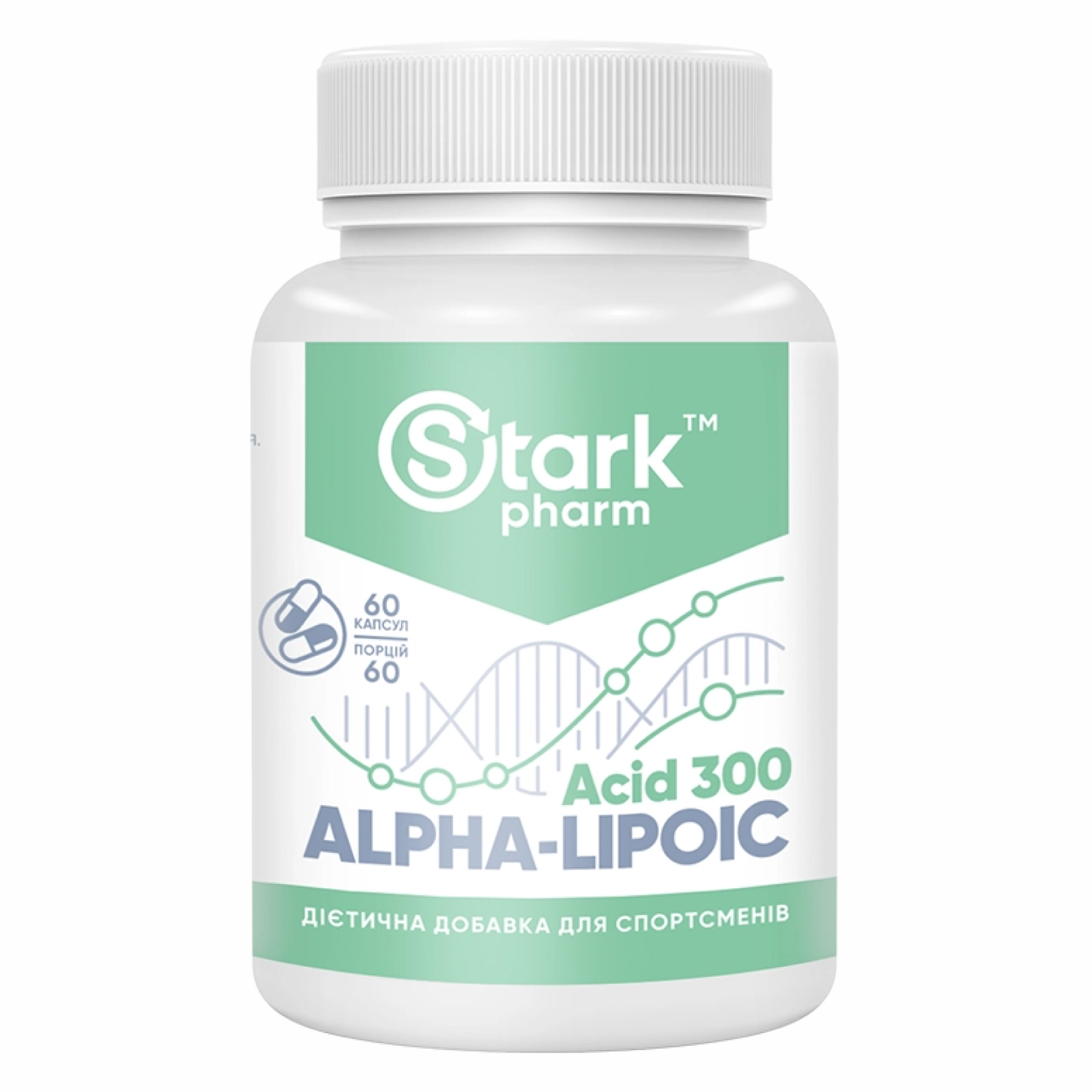 Stark Pharm Stark Alpha Lipoiс Acid ( ALA ) 300mg - 60tab 100-55-5758554-20