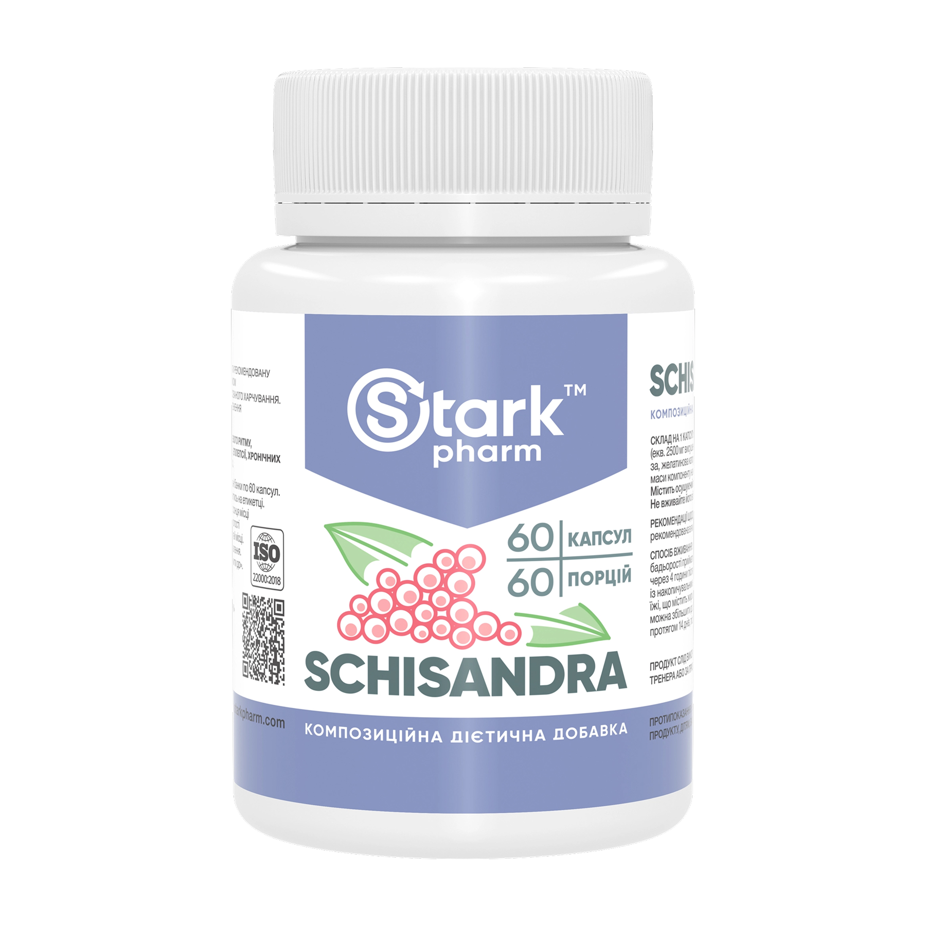 Stark Pharm Schisandra - 60 caps 2023-10-6693