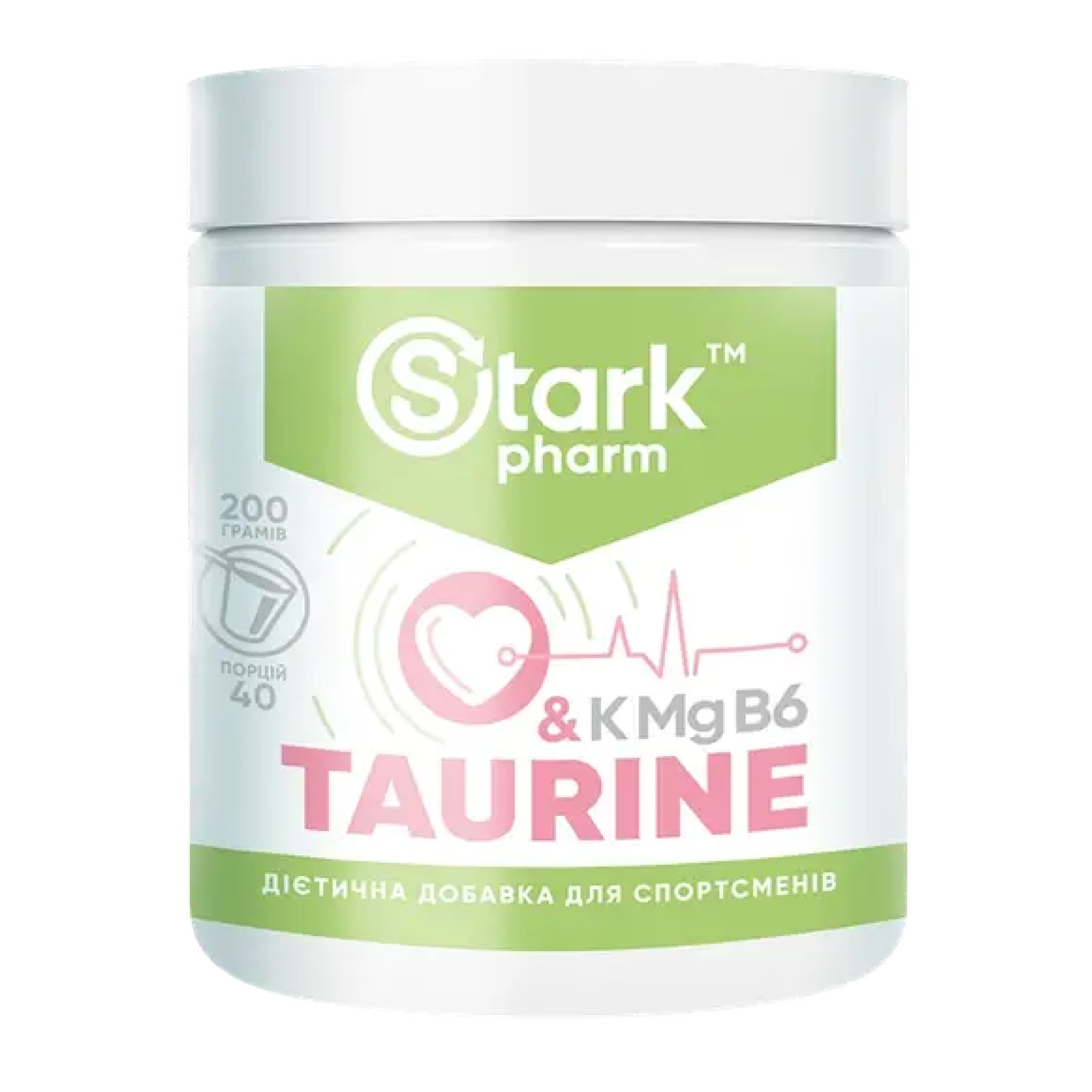 Stark Pharm Taurine MgB6 - 200g 100-48-5161059-20