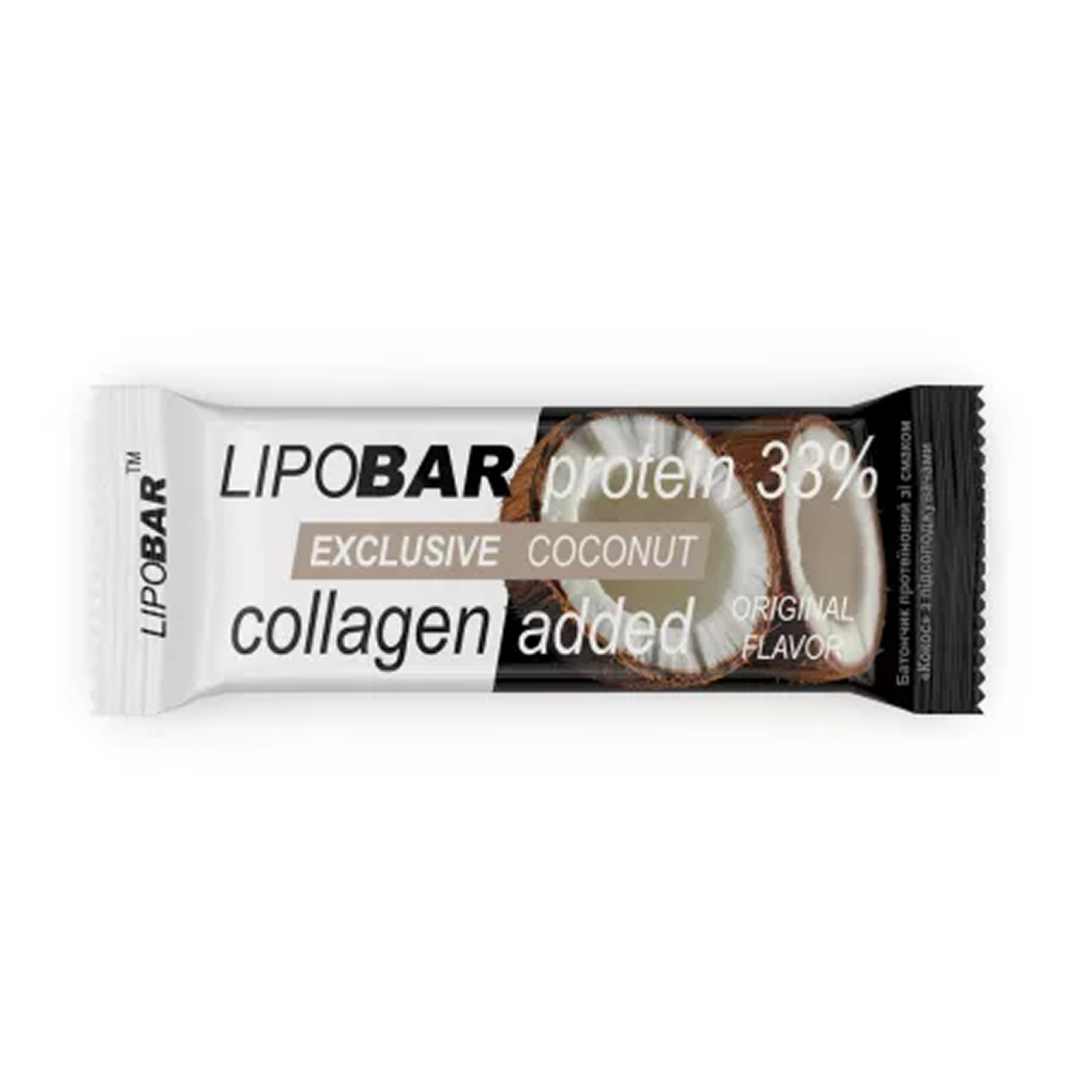 Lipobar Exclusive - 50g Coconut 2023-10-6888