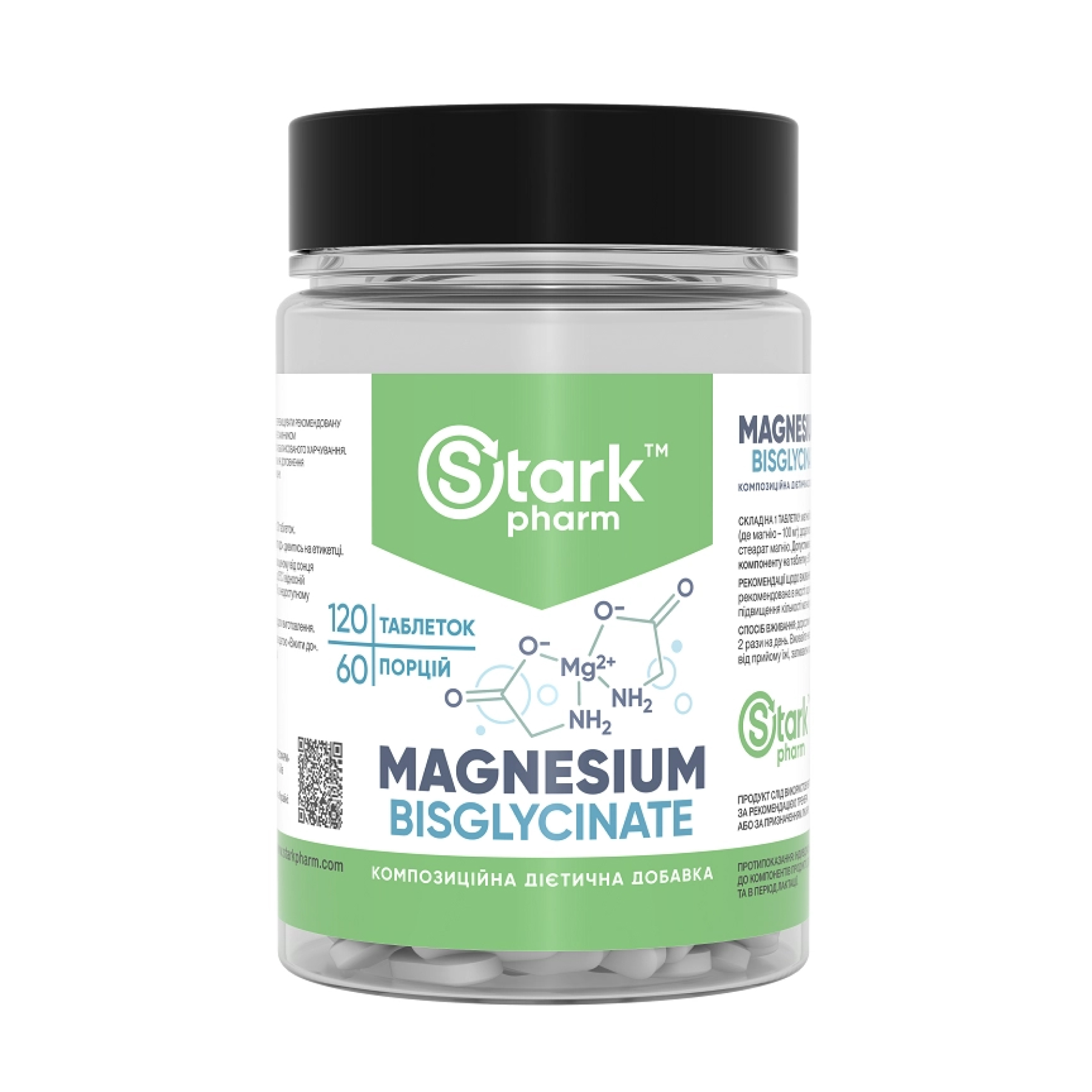 Stark Pharm Magnesiun Bis-Glycinate - 120tabs 2023-10-3748
