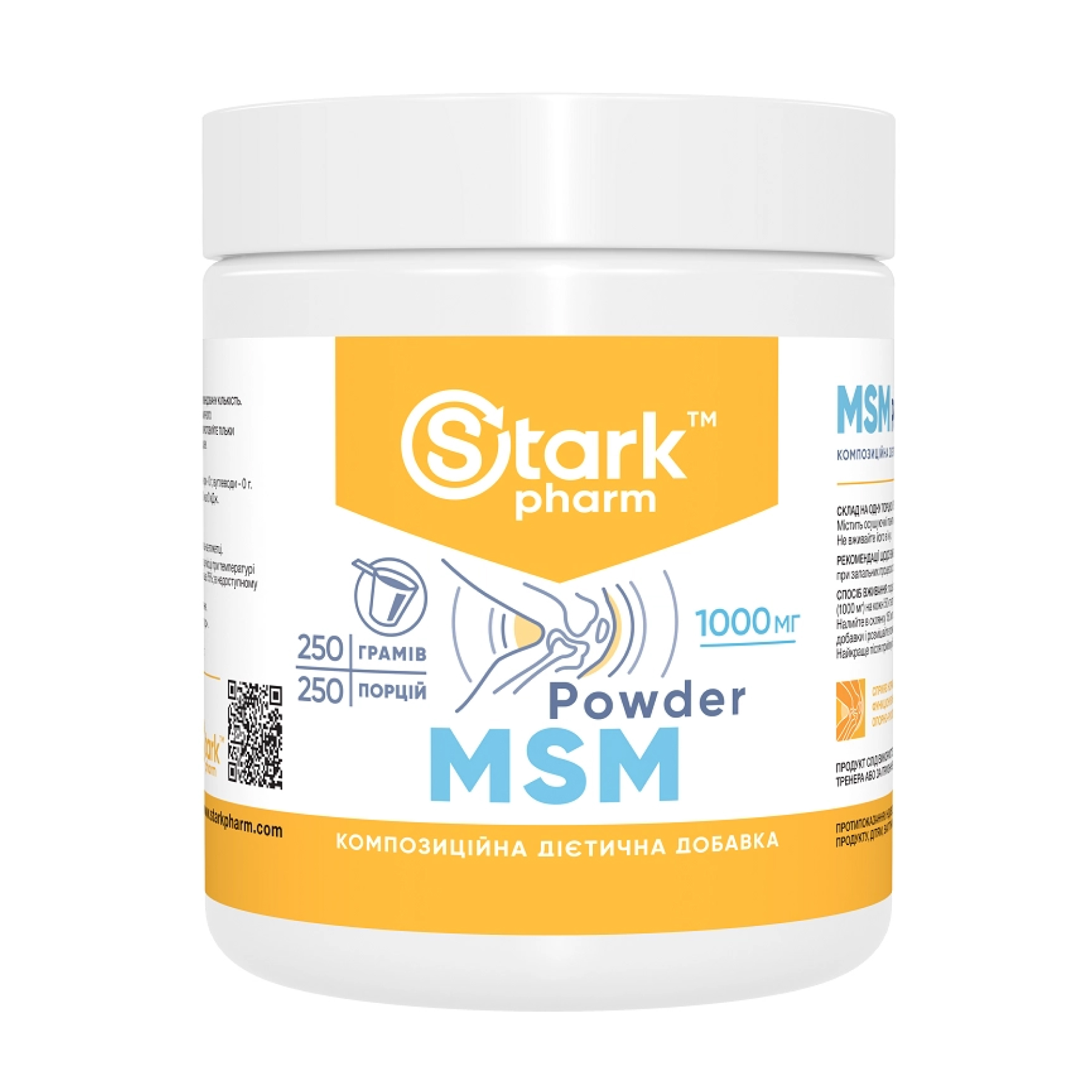 Stark Pharm MSM - 250g 2023-10-4077
