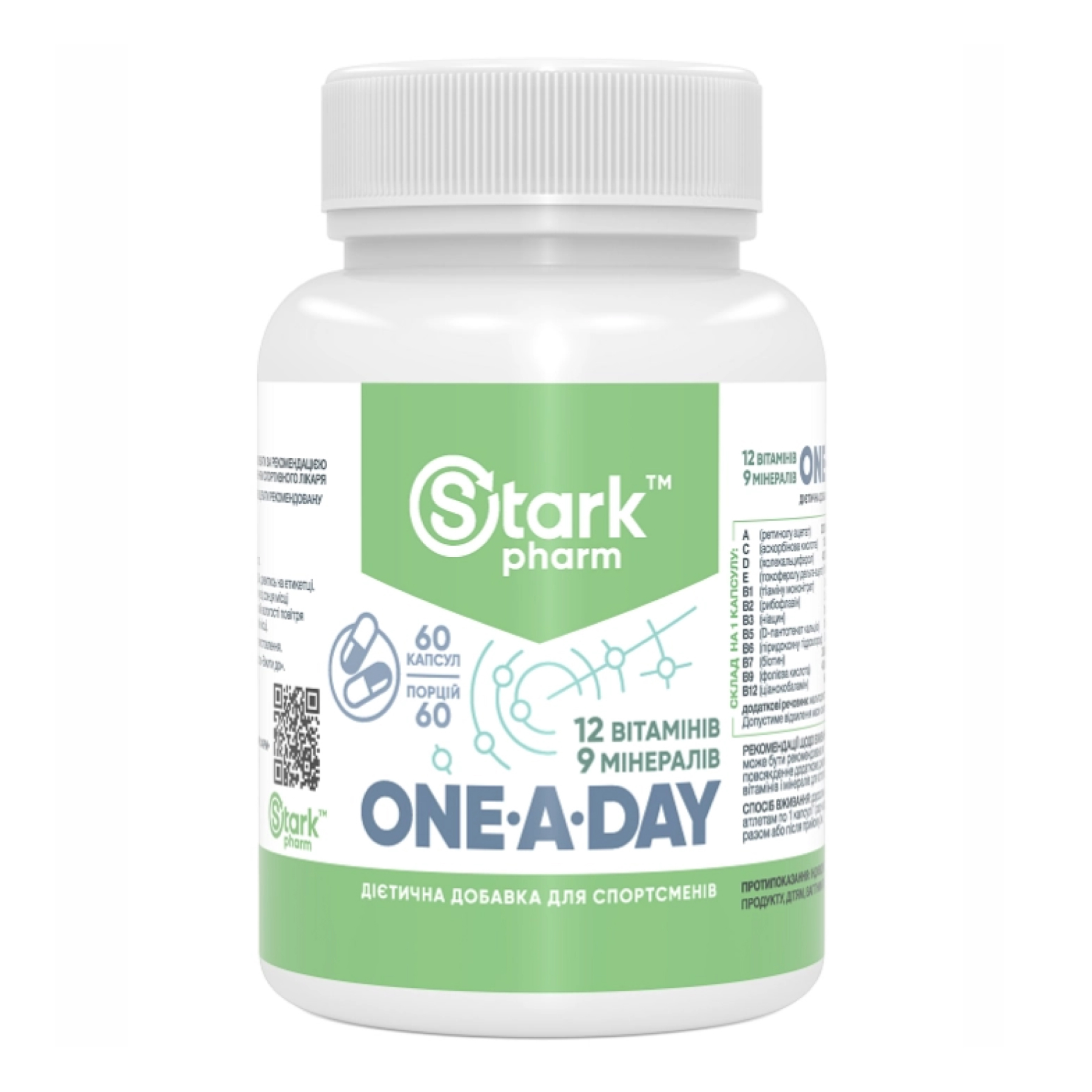 Stark Pharm Stark One - a - Day - 60tabs 100-56-6949049-20