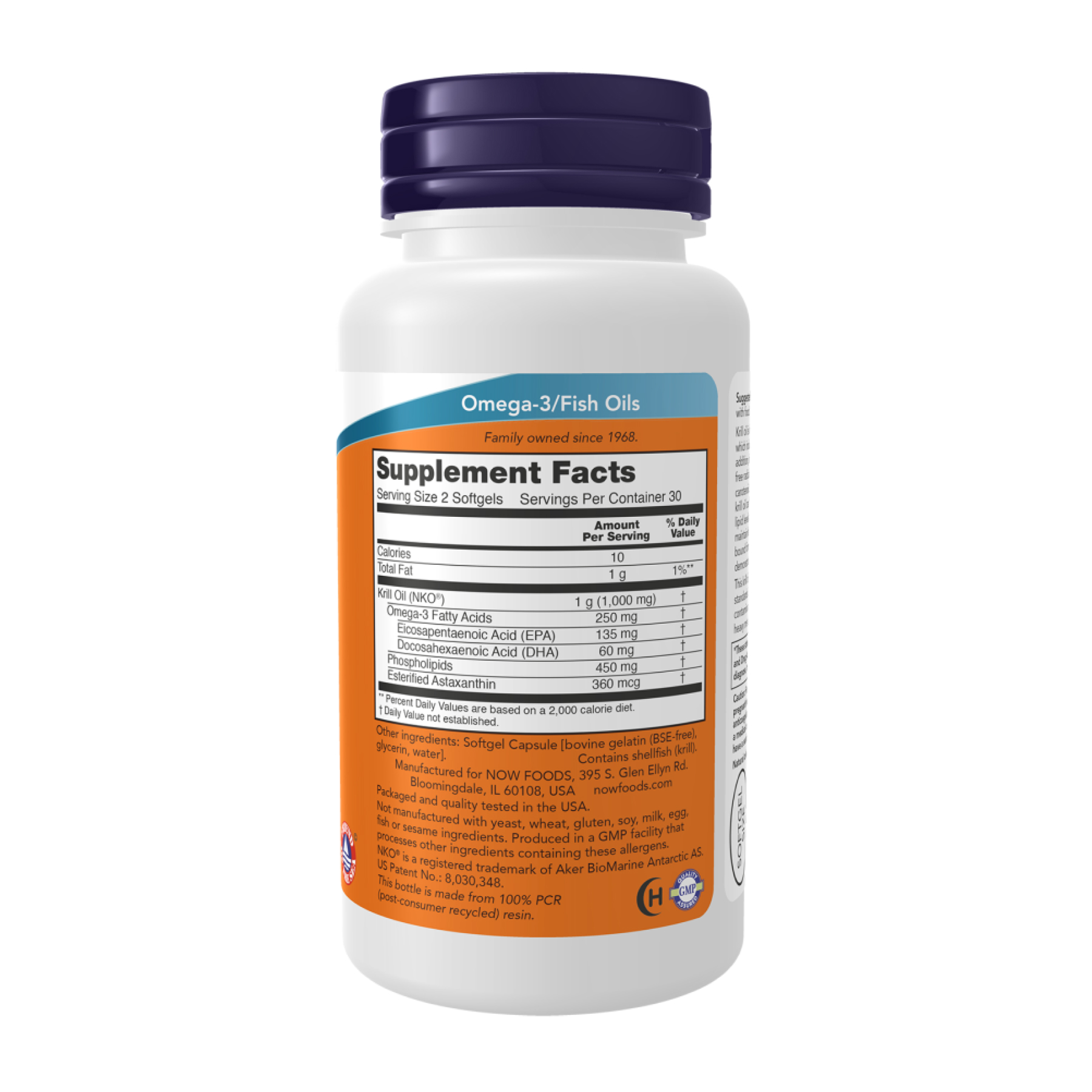 Now Foods Krill Oil 500mg - 60 softgels 2023-10-5229